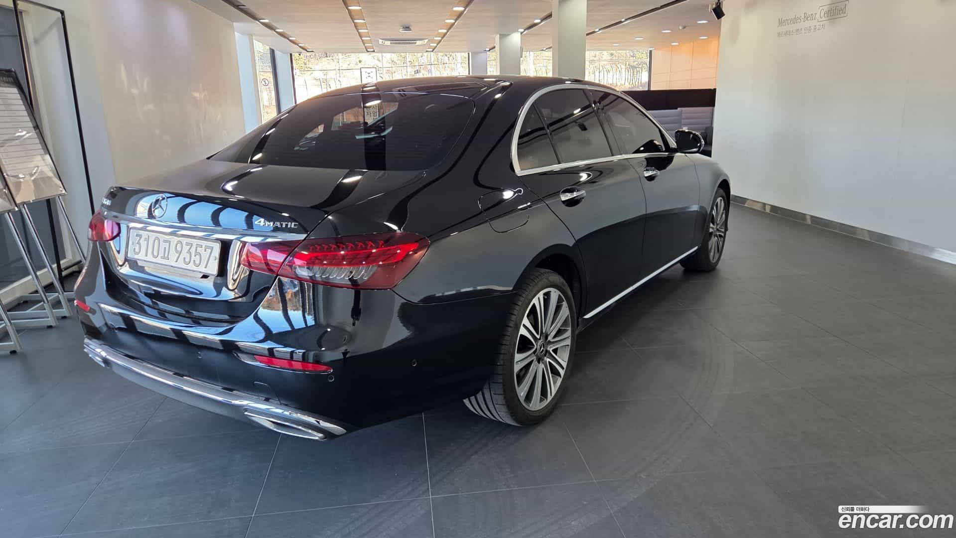 E-Class Mercedes-Benz 2023.0-OUTER-002