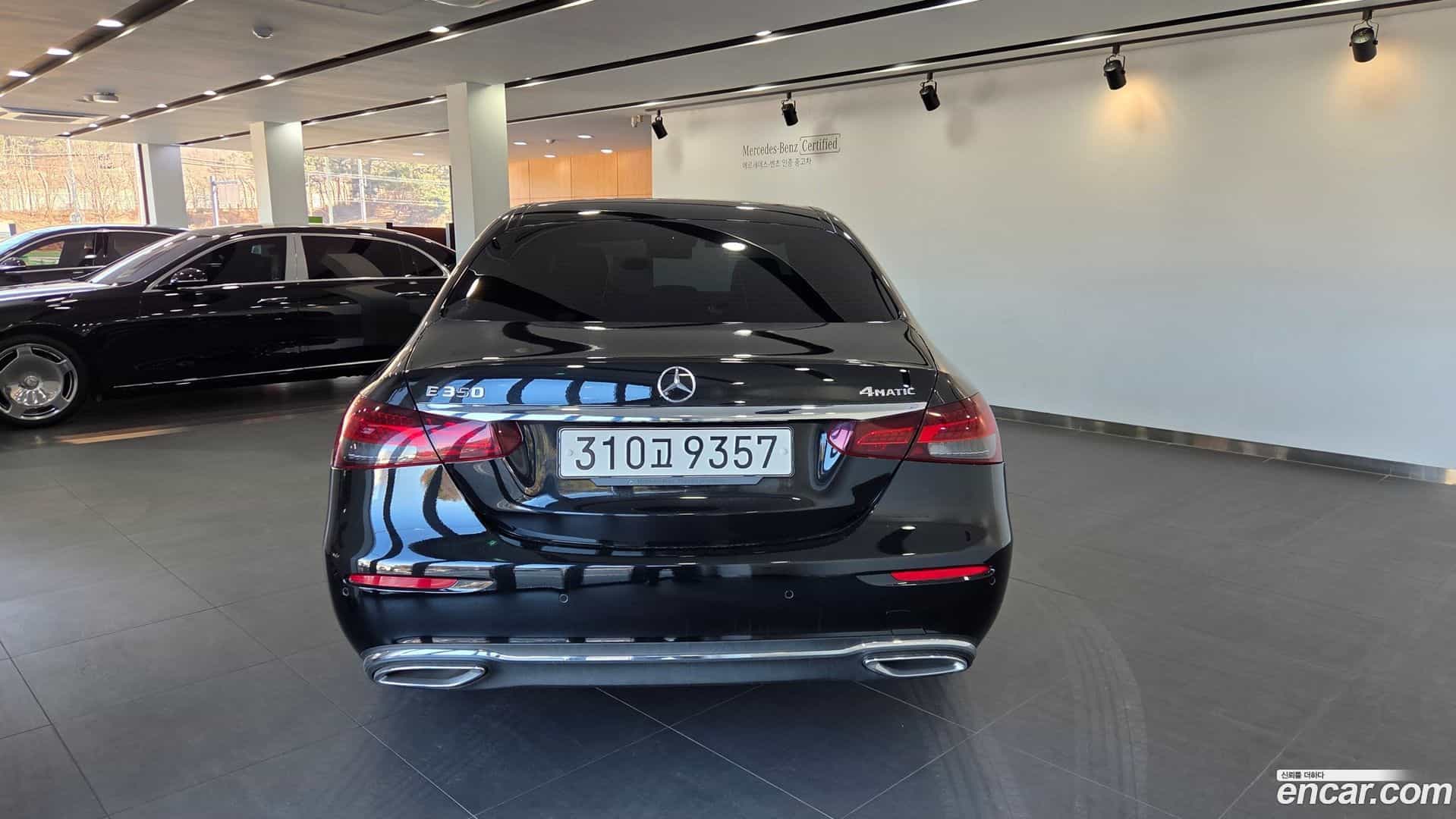 E-Class Mercedes-Benz 2023.0-OUTER-004