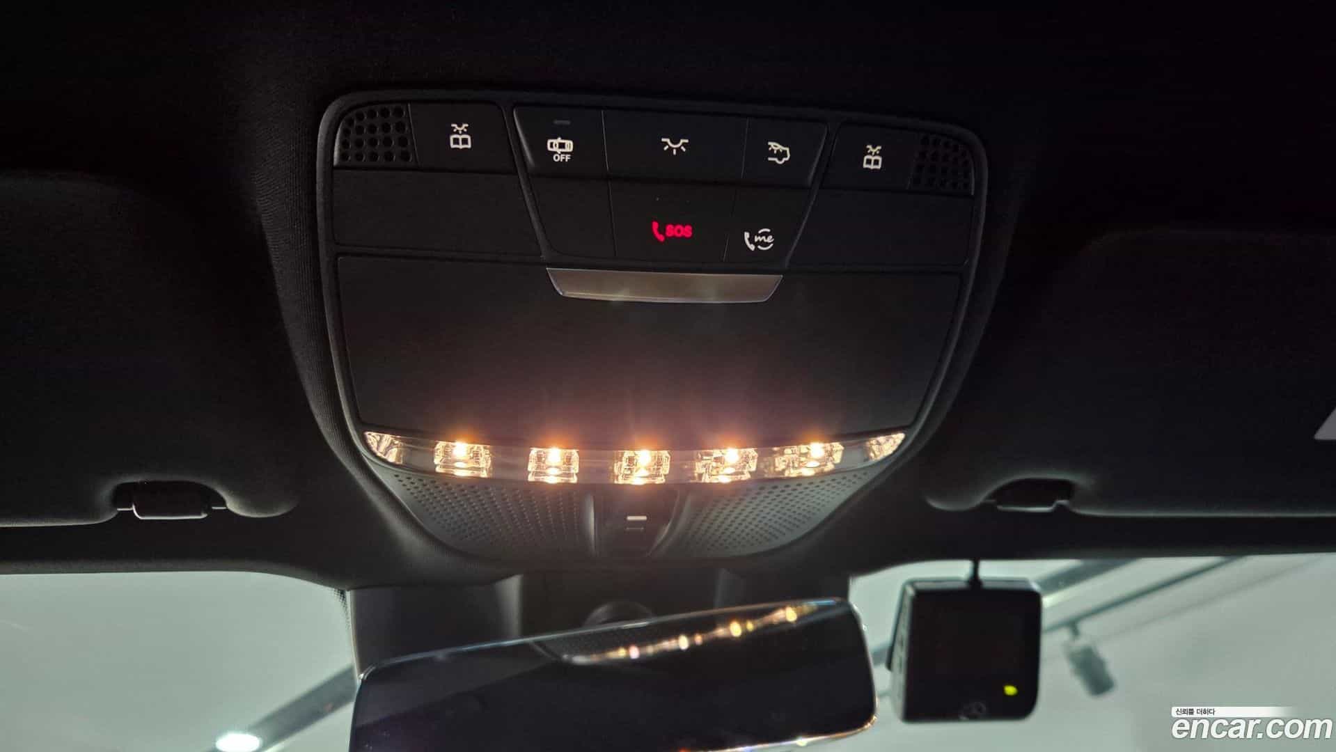 E-Class Mercedes-Benz 2023.0-OPTION-021