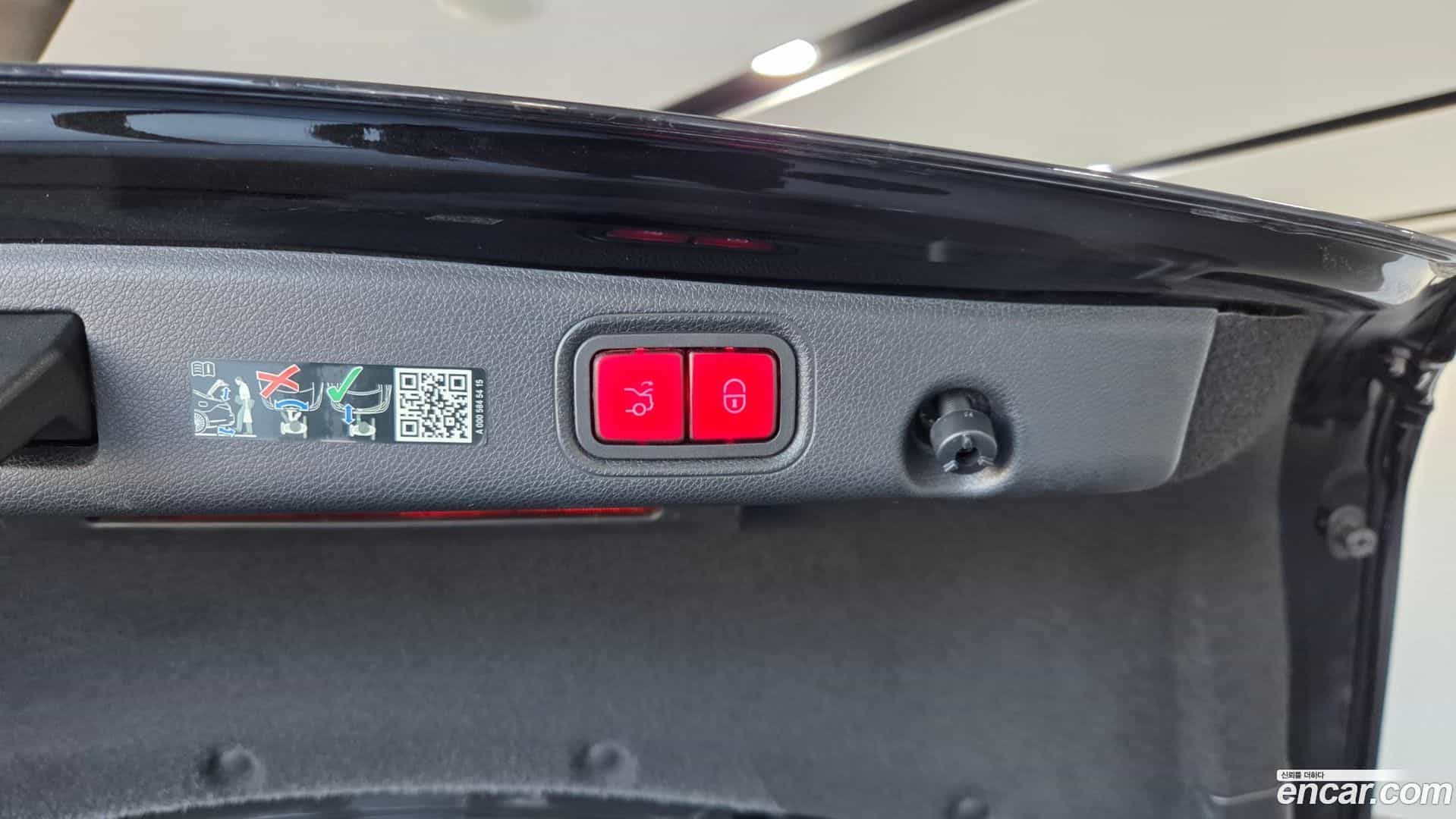 E-Class Mercedes-Benz 2023.0-OPTION-023