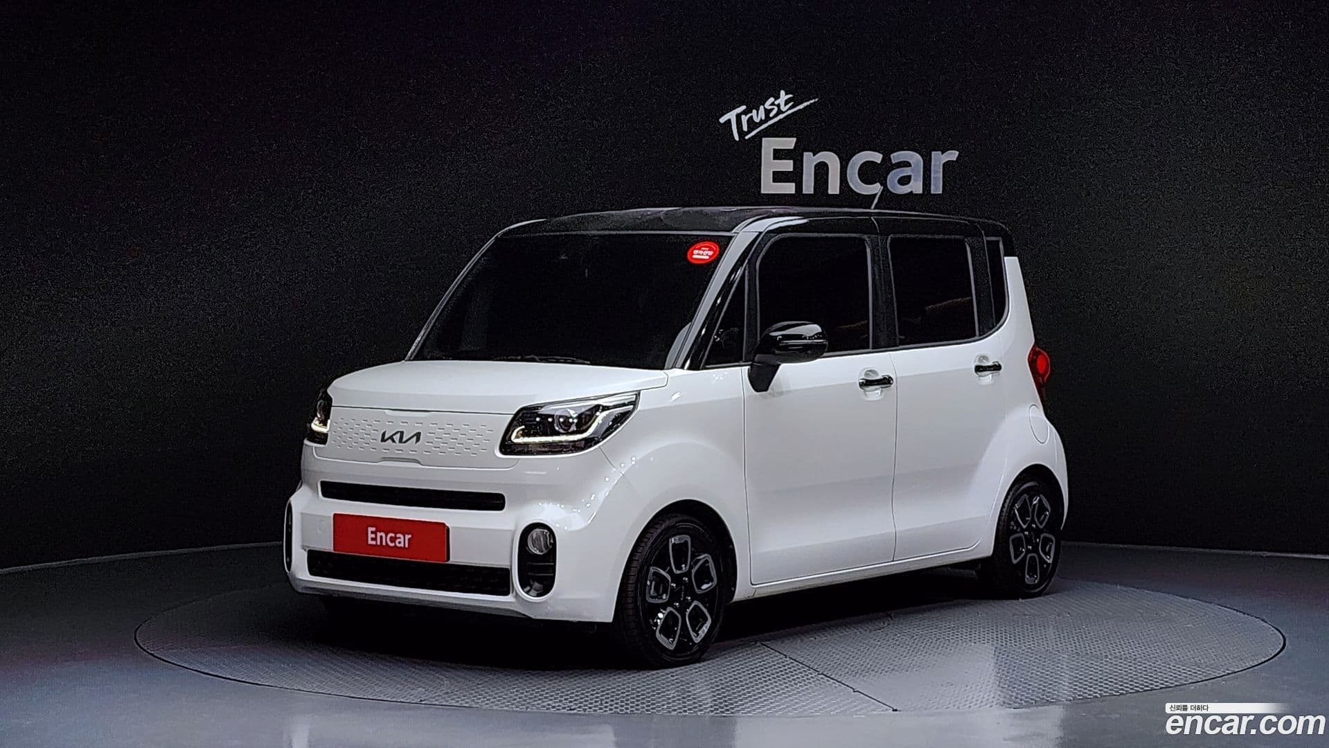 Main__Slider__Photo:RAY Kia 2022.7-0