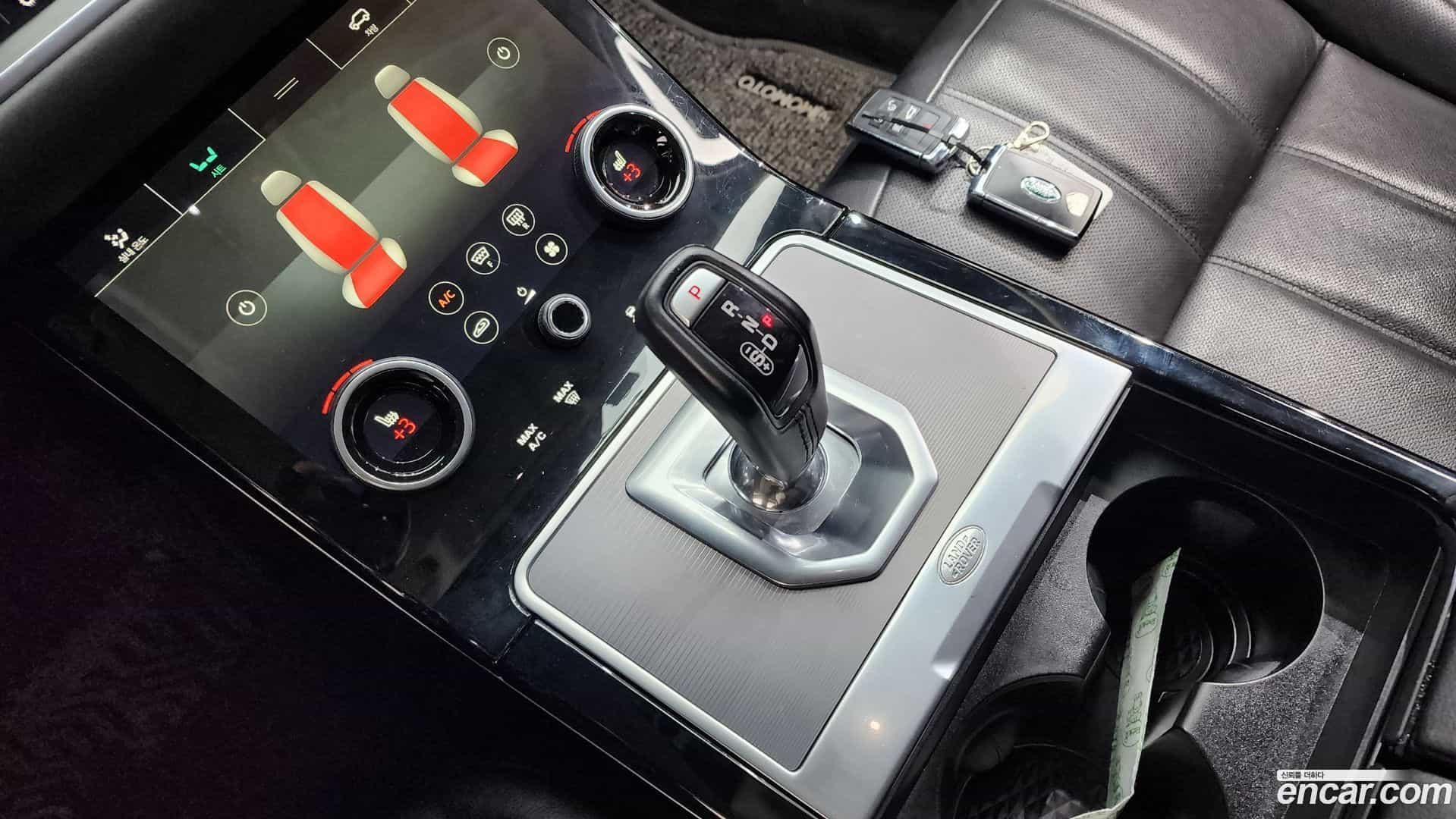 Range Rover Evoque Land Rover 2020.1-INNER-009