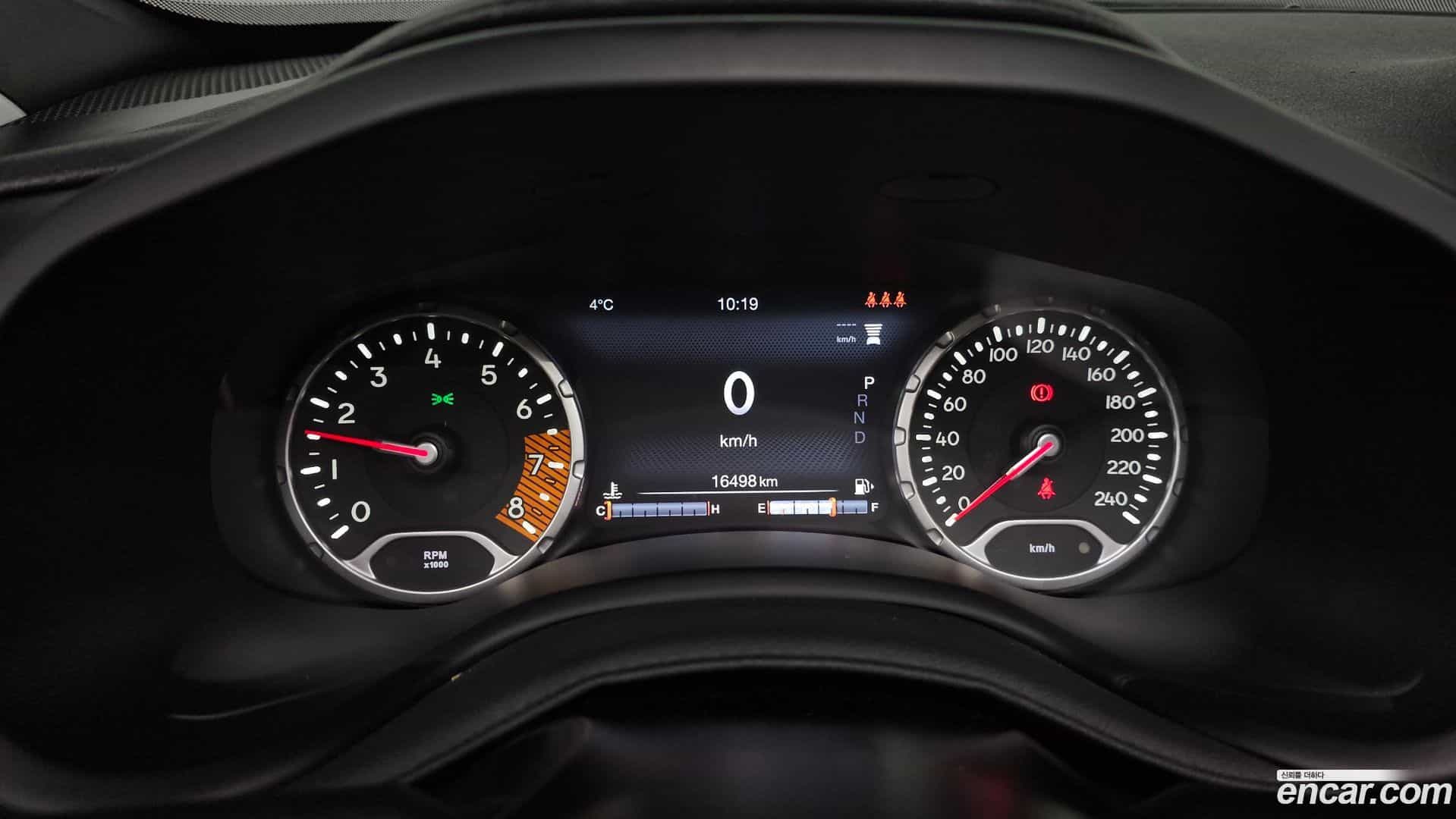 Renegade Jeep 2021.0-INNER-008