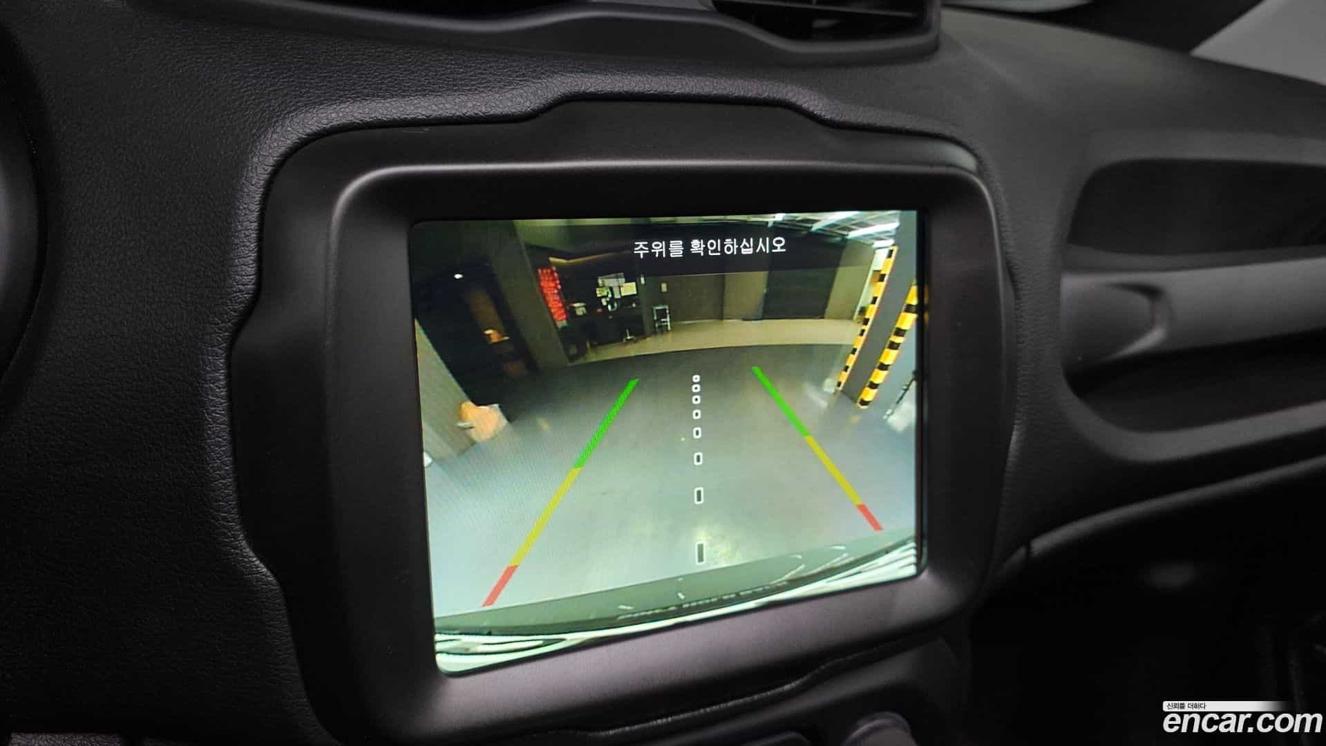 Renegade Jeep 2021.0-OPTION-019