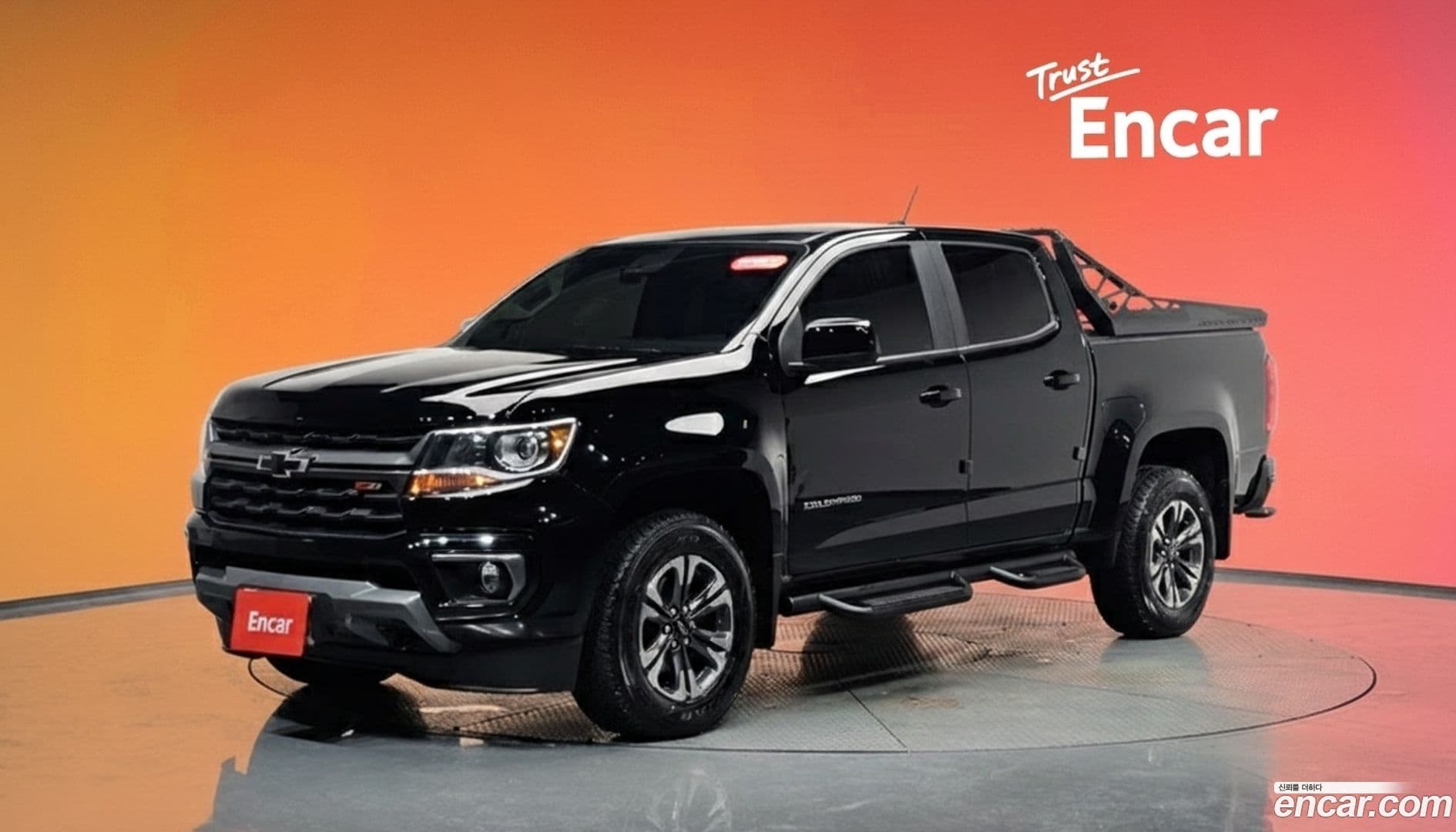Main__Slider__Photo:Colorado Chevrolet 2022.1-0