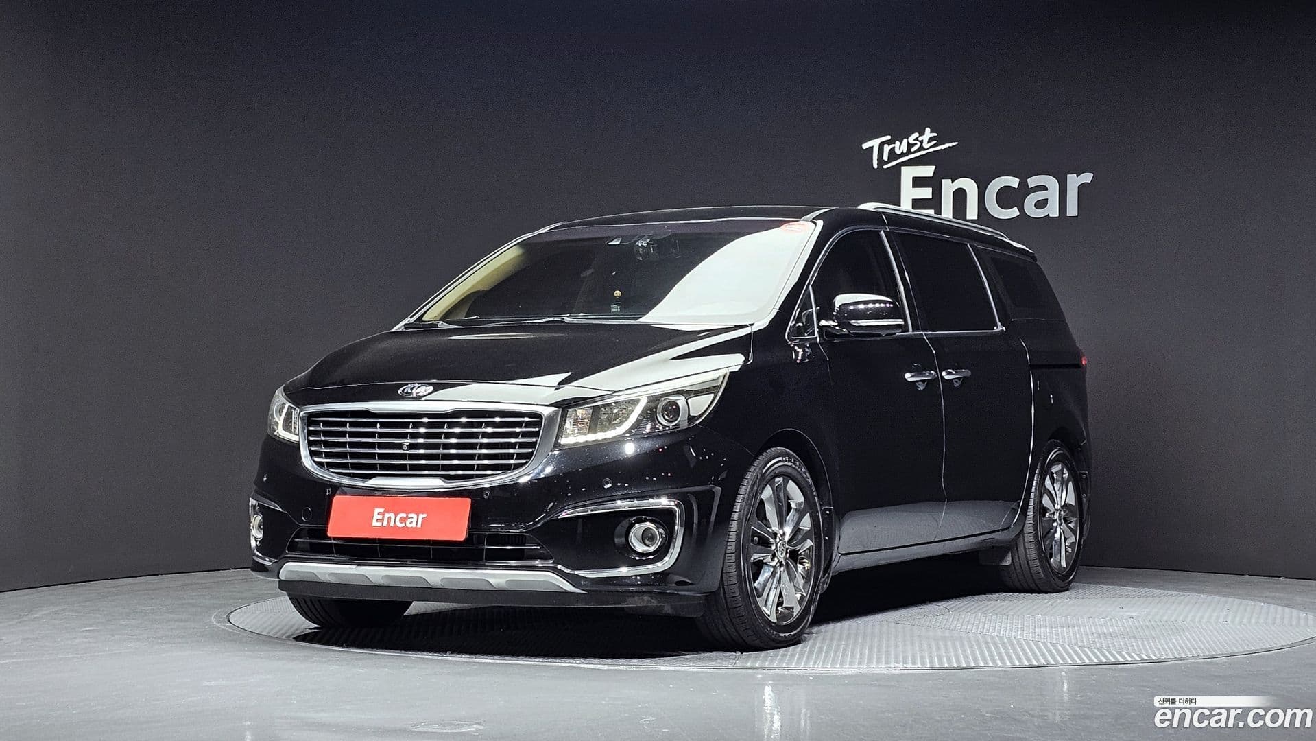 Main__Slider__Photo:Canival Kia 2015.4-0