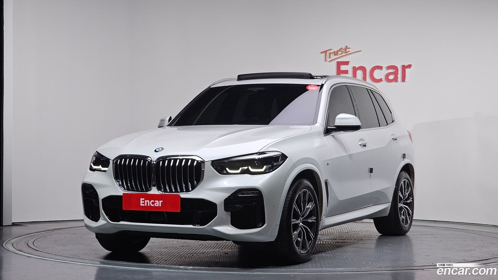Main__Slider__Photo:X5 BMW 2020.8-0