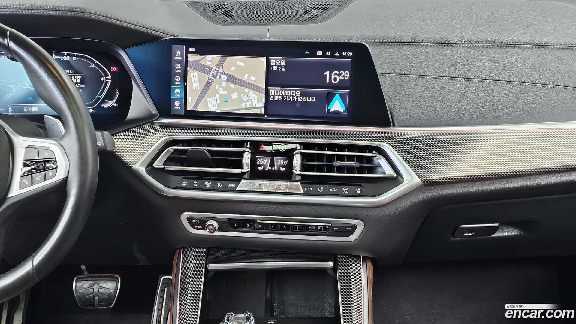 X5 BMW 2020.8-OPTION-018