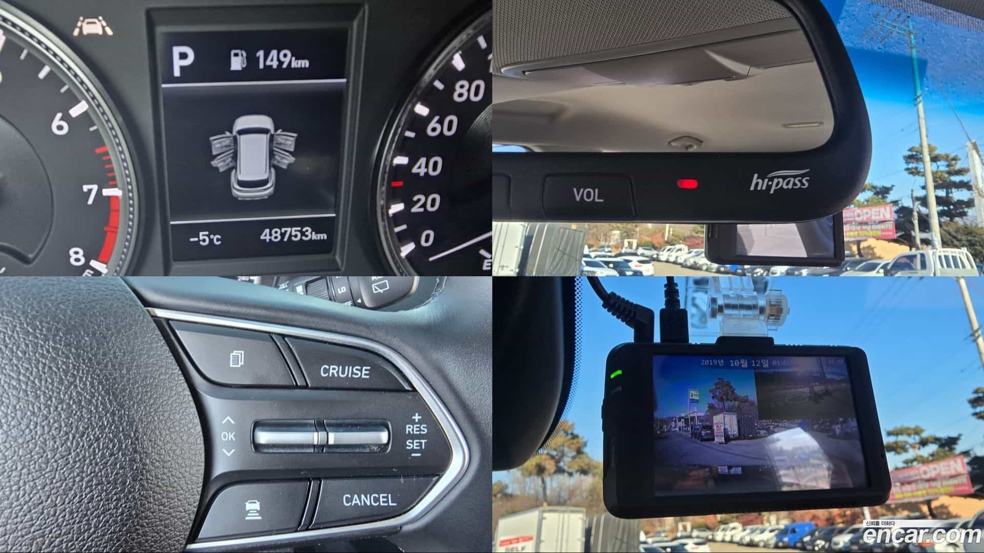 Santafe Hyundai 2020.5-OPTION-018