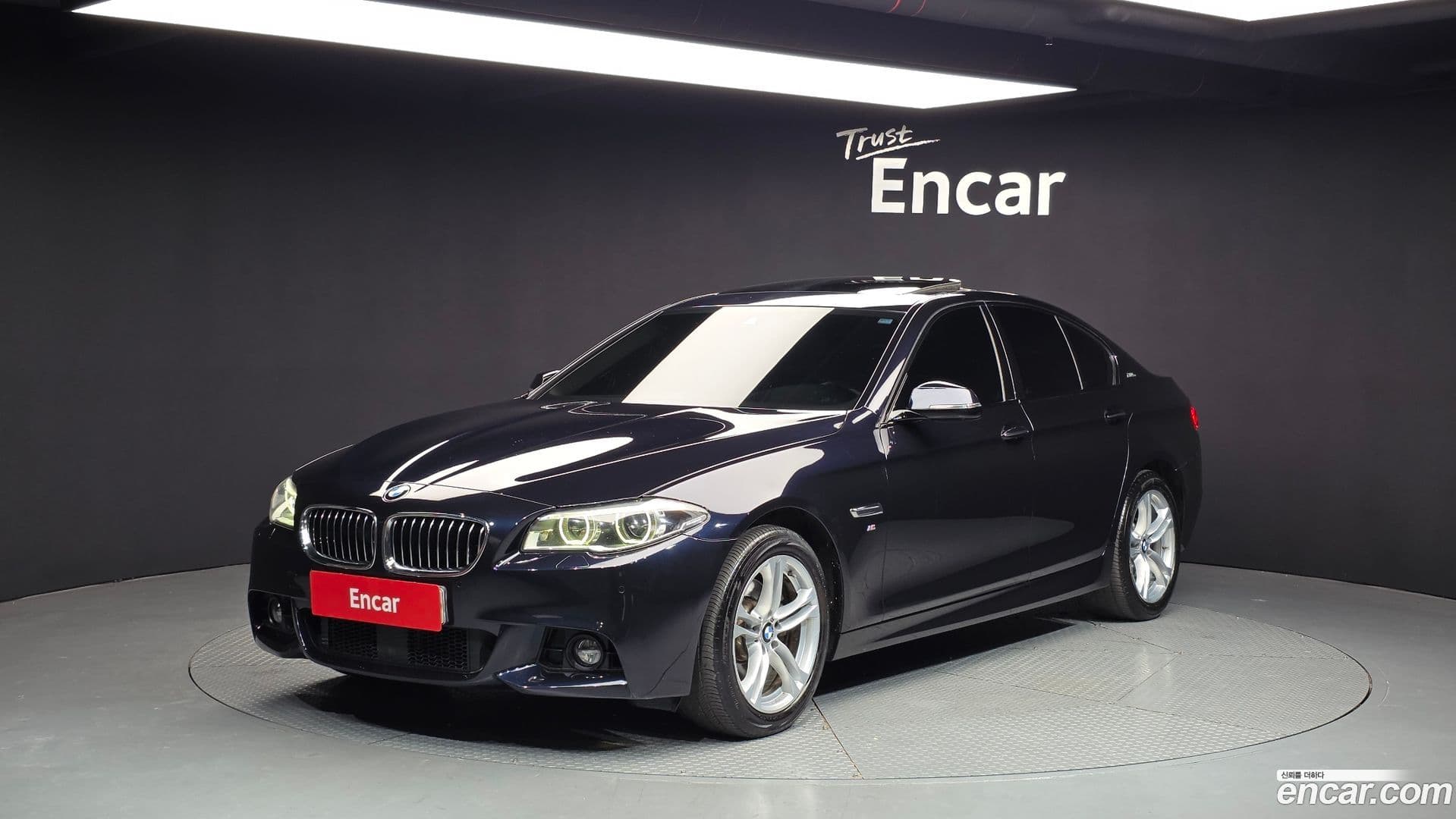 Main__Slider__Photo:5-Series BMW 2016.9-0