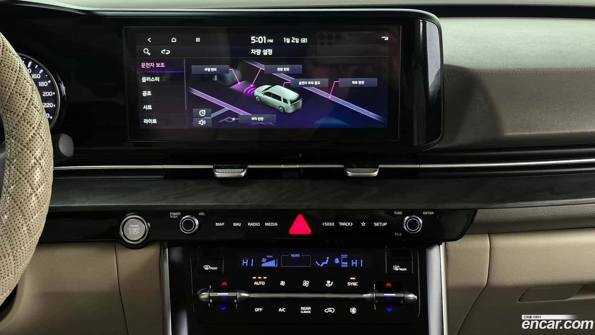 Canival Kia 2022.6-OPTION-021