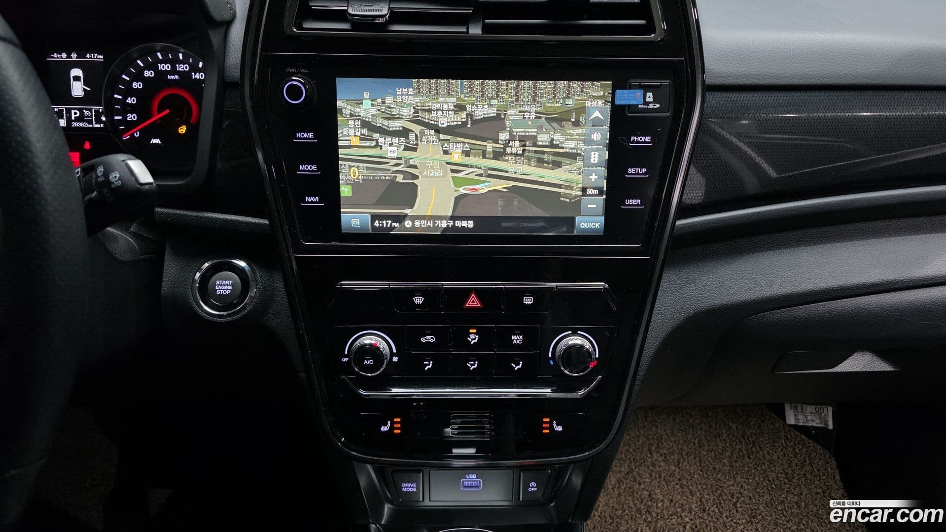 Main__Slider__Photo:TIBOLI KG Mobility 2020.11-15