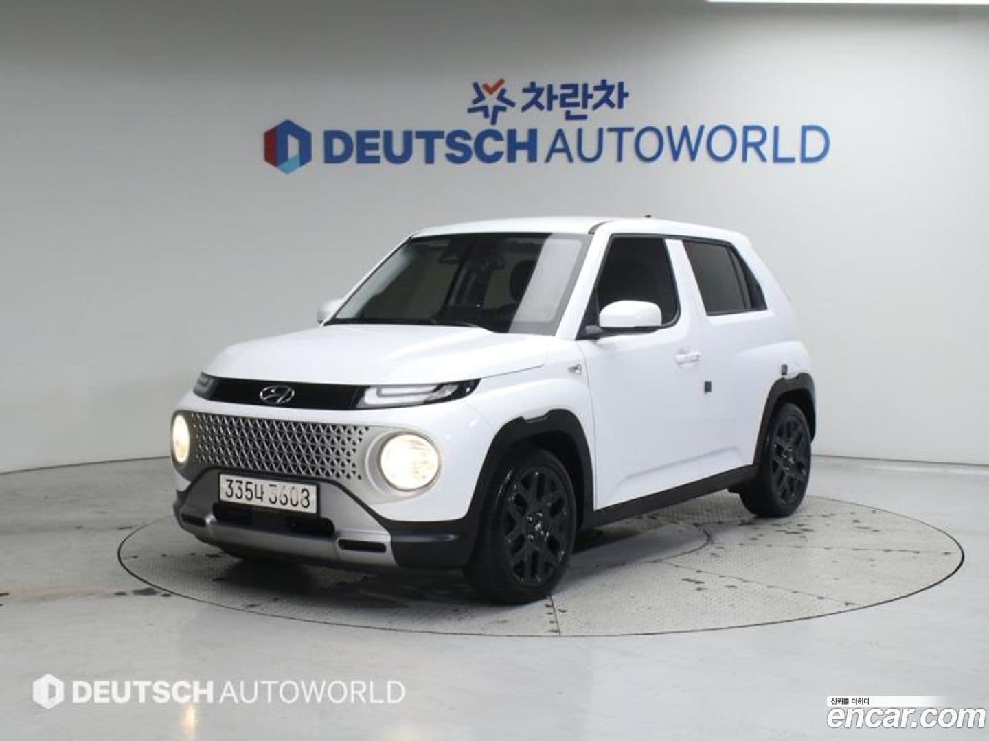 Main__Slider__Photo:Casper Hyundai 2021.10-0
