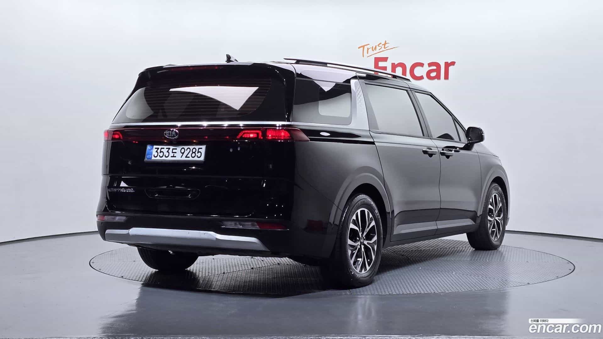 Canival Kia 2021.1-OUTER-002