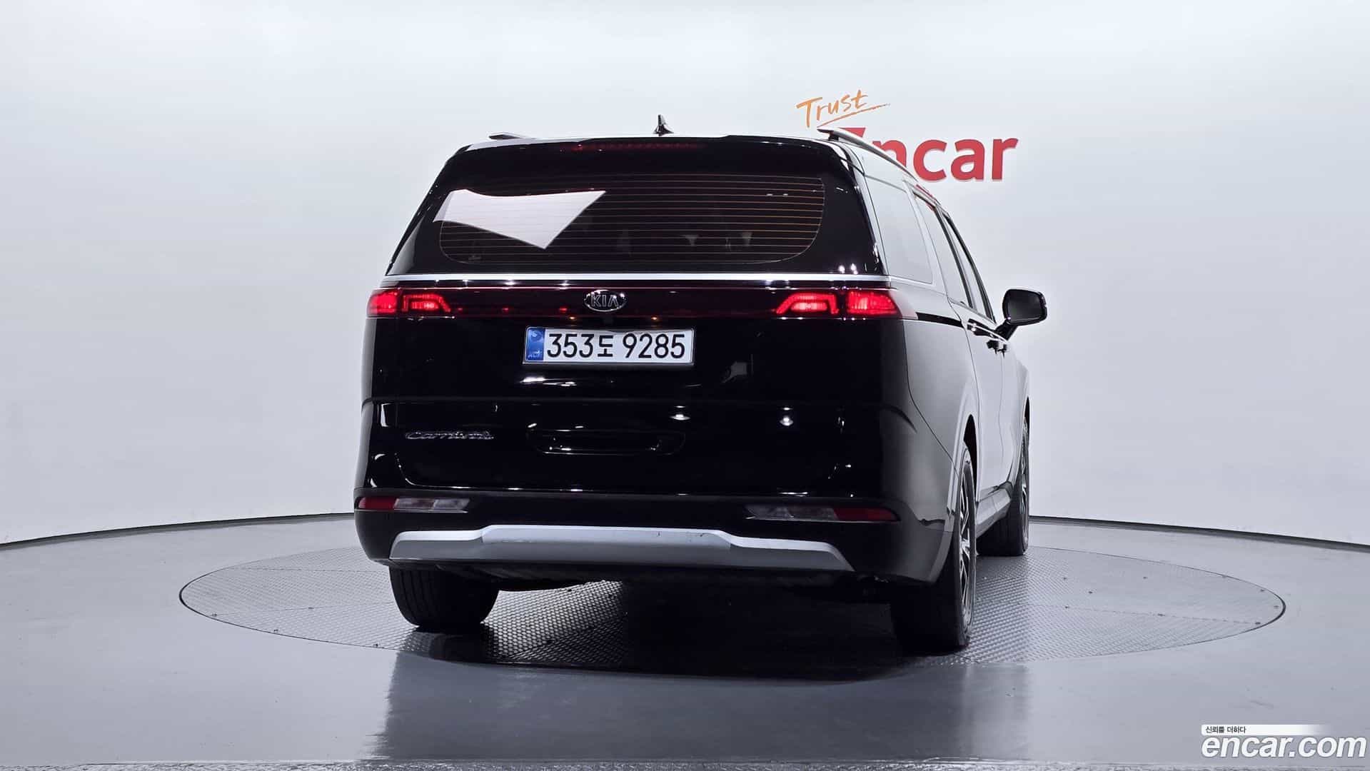 Canival Kia 2021.1-OUTER-004