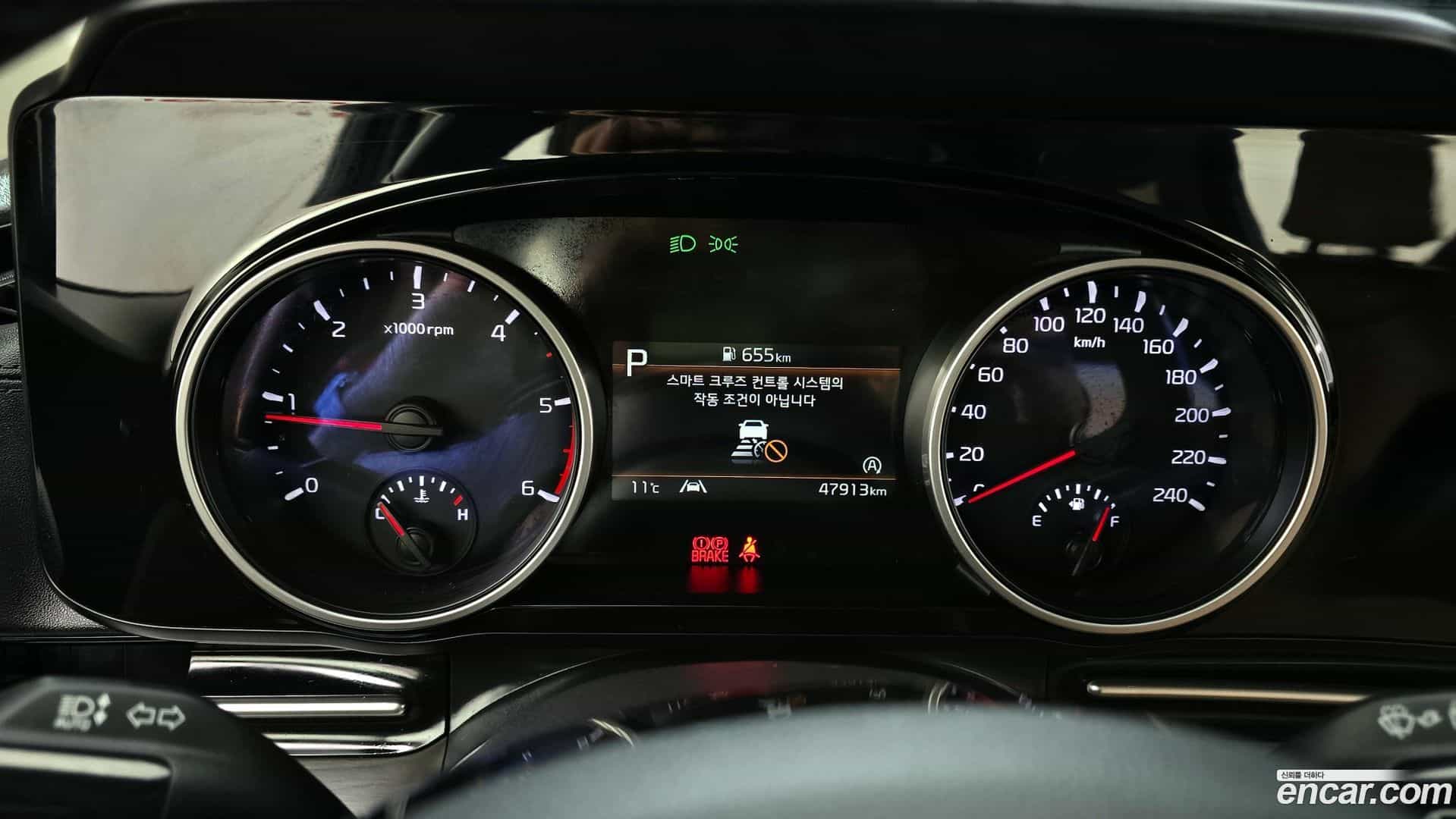 Canival Kia 2021.1-INNER-008