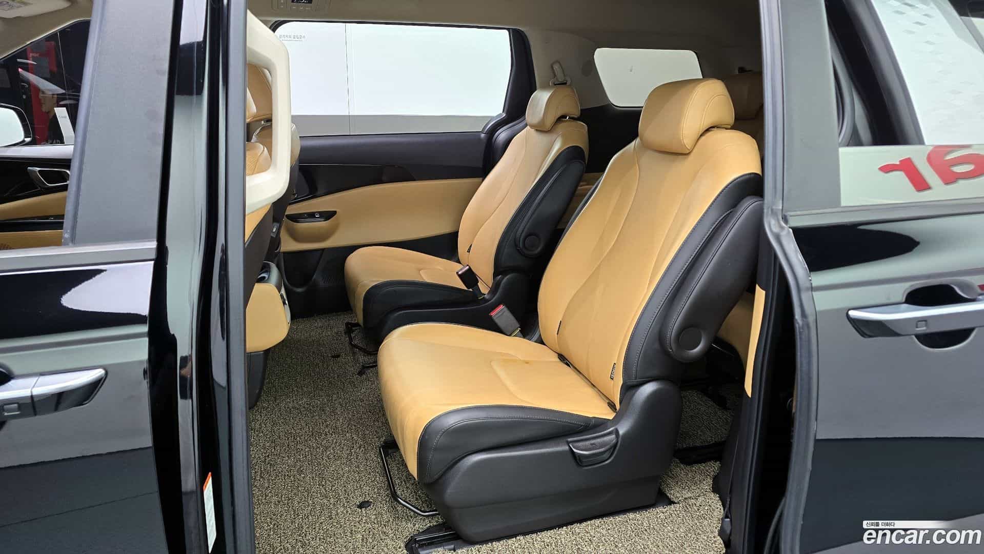 Canival Kia 2021.1-OPTION-016