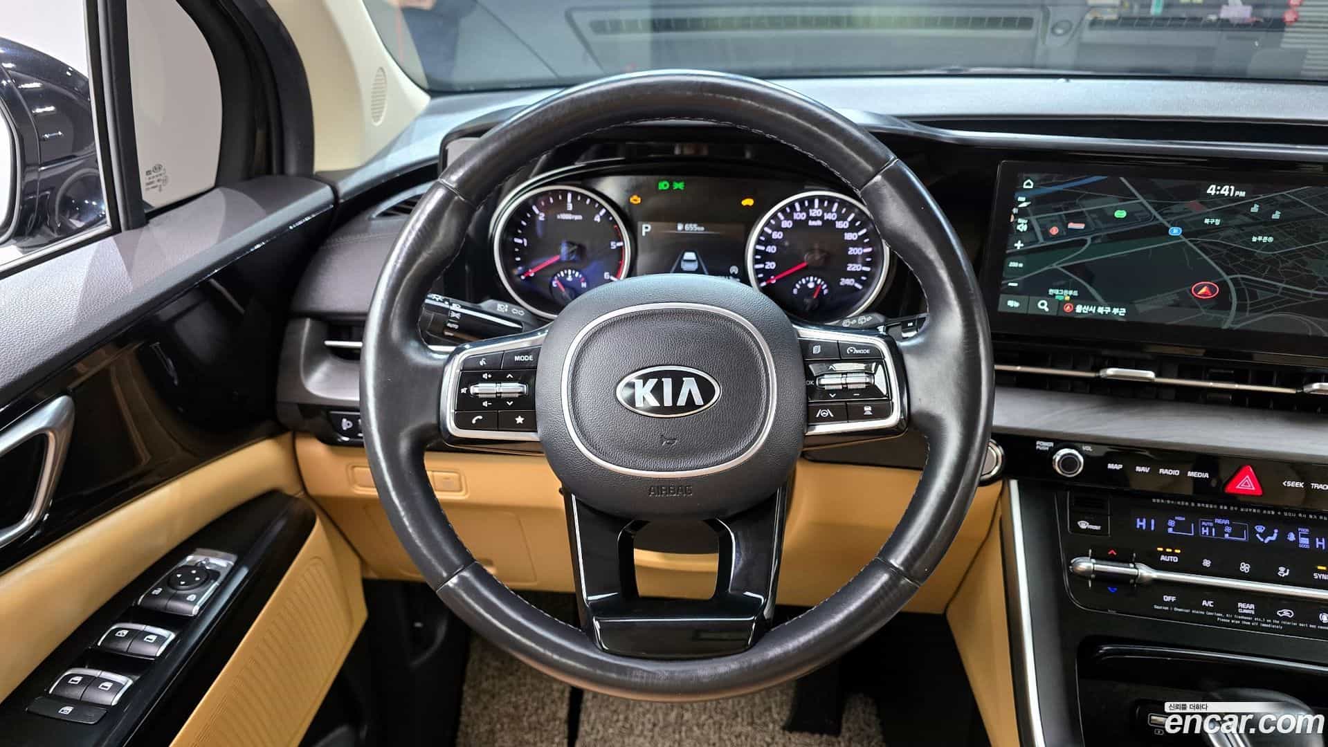 Canival Kia 2021.1-OPTION-018
