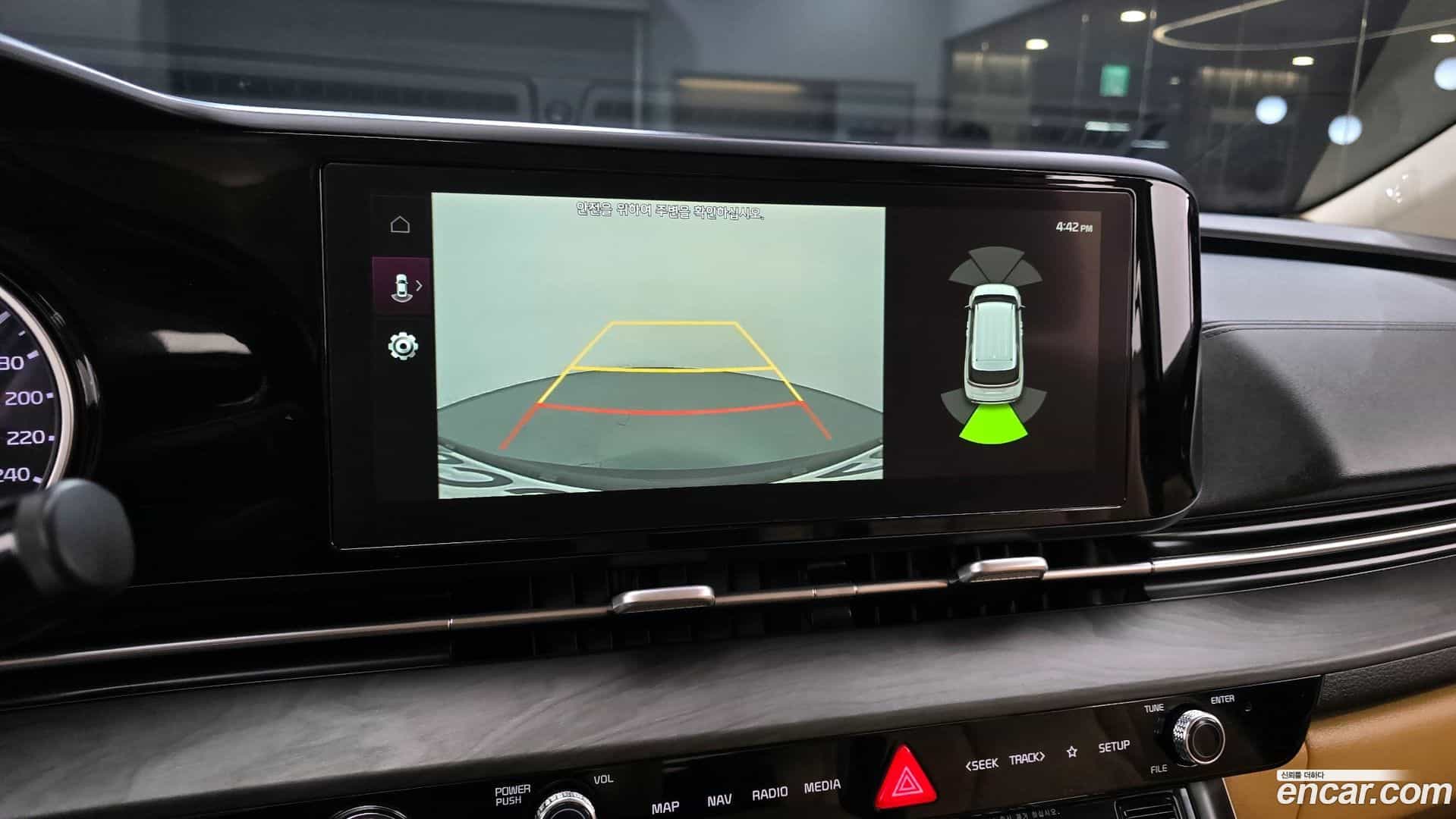 Canival Kia 2021.1-OPTION-020