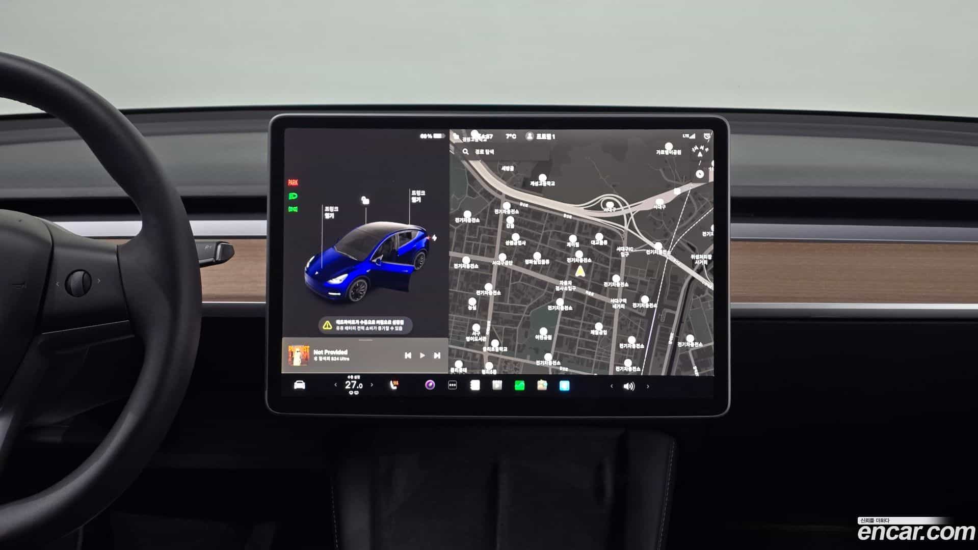 Model Y Tesla 2022.8-OPTION-018