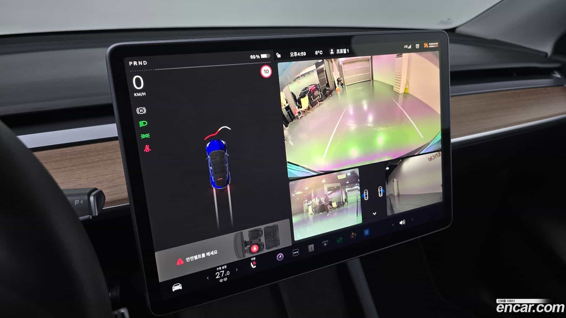 Model Y Tesla 2022.8-OPTION-019