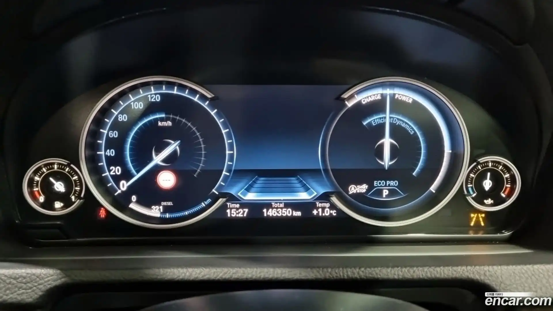 Gran Turismo BMW 2017.2-INNER-008