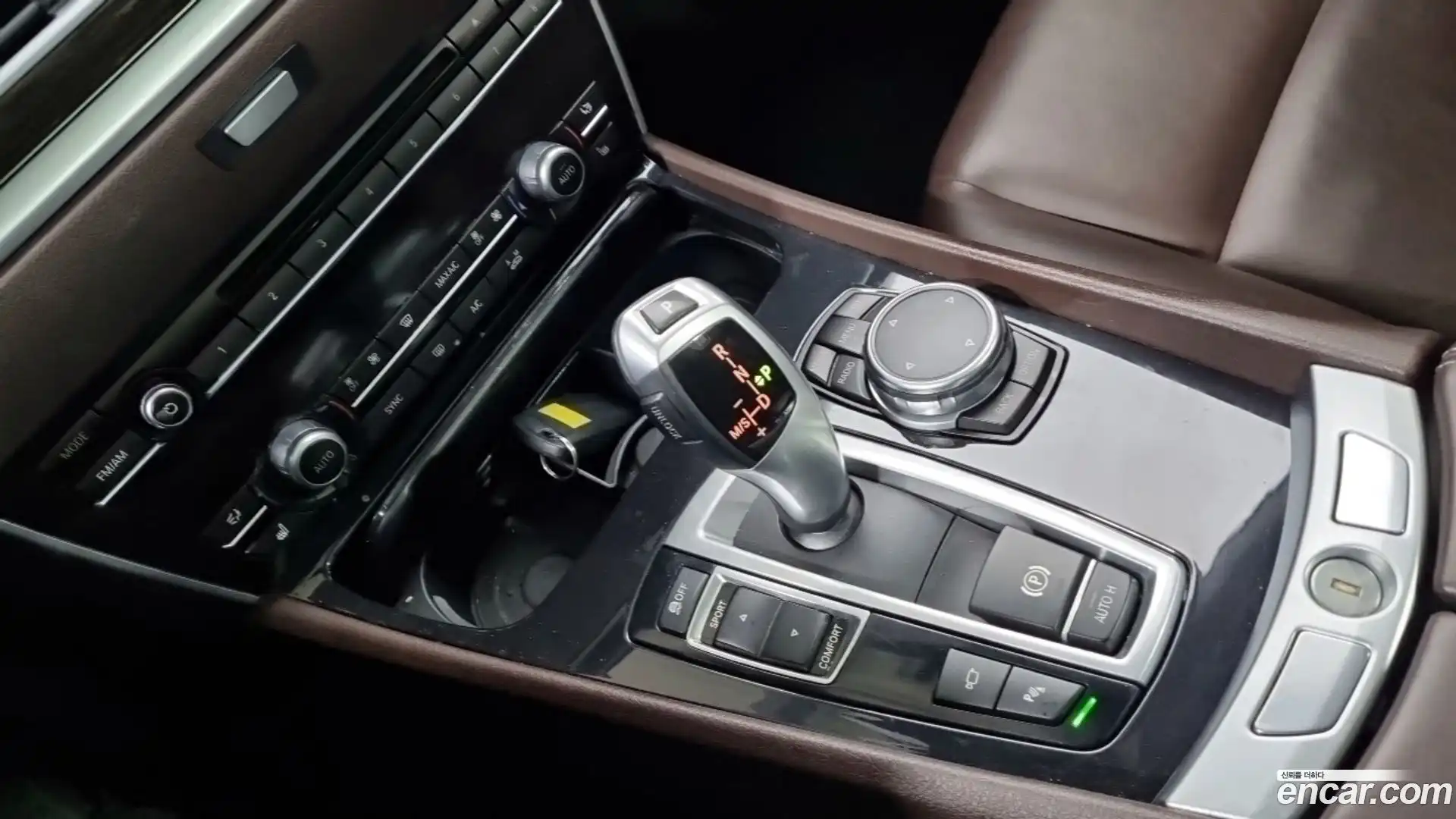 Gran Turismo BMW 2017.2-INNER-009