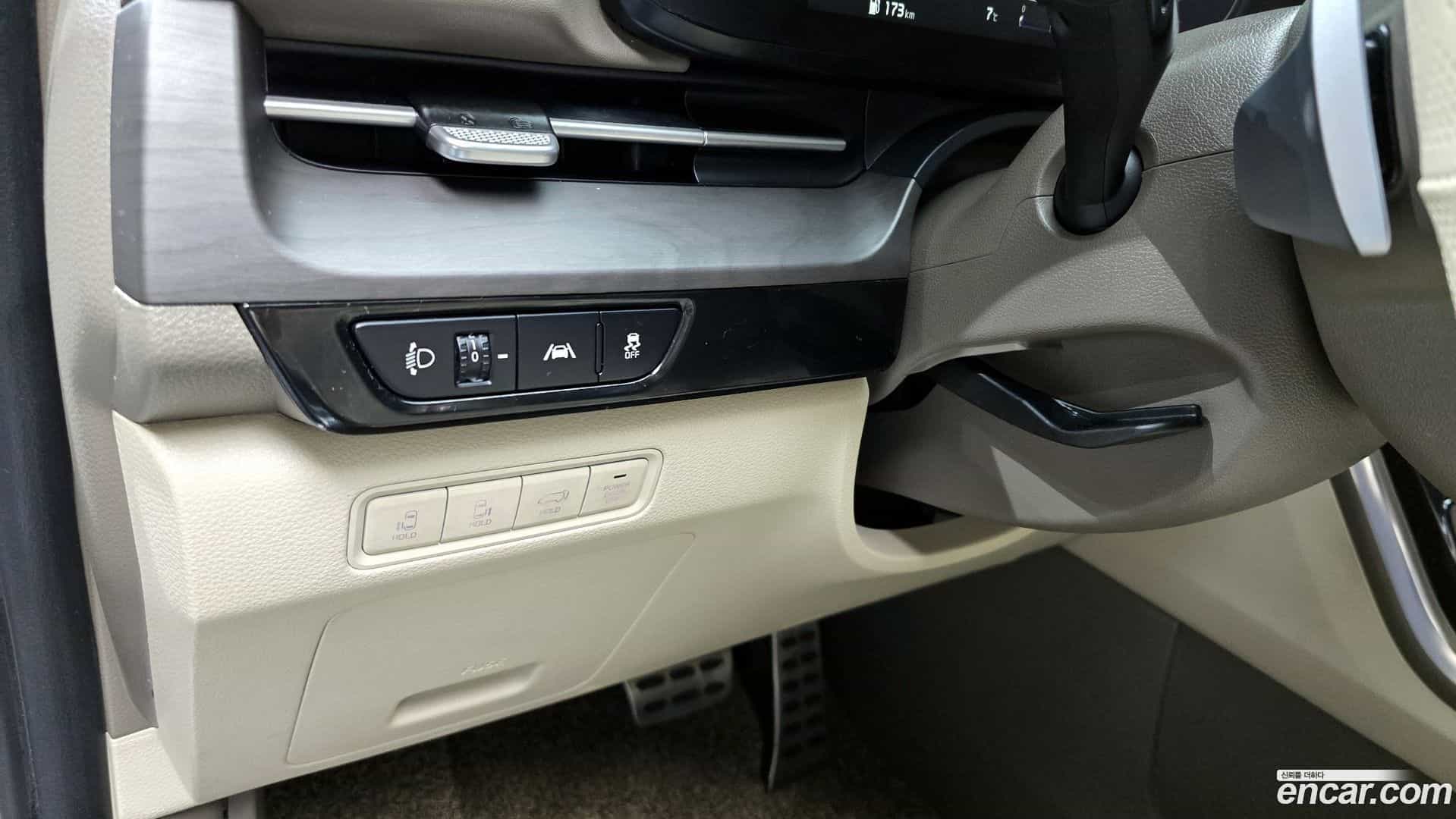 Canival Kia 2021.1-OPTION-019