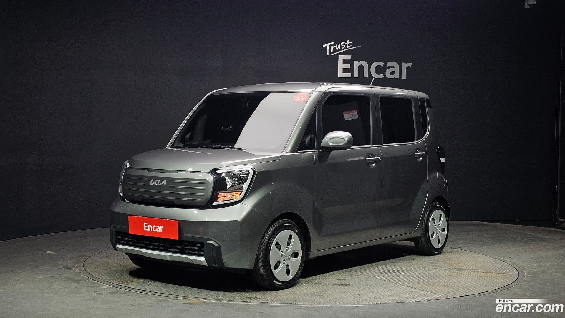 Main__Slider__Photo:RAY Kia 2023.0-0