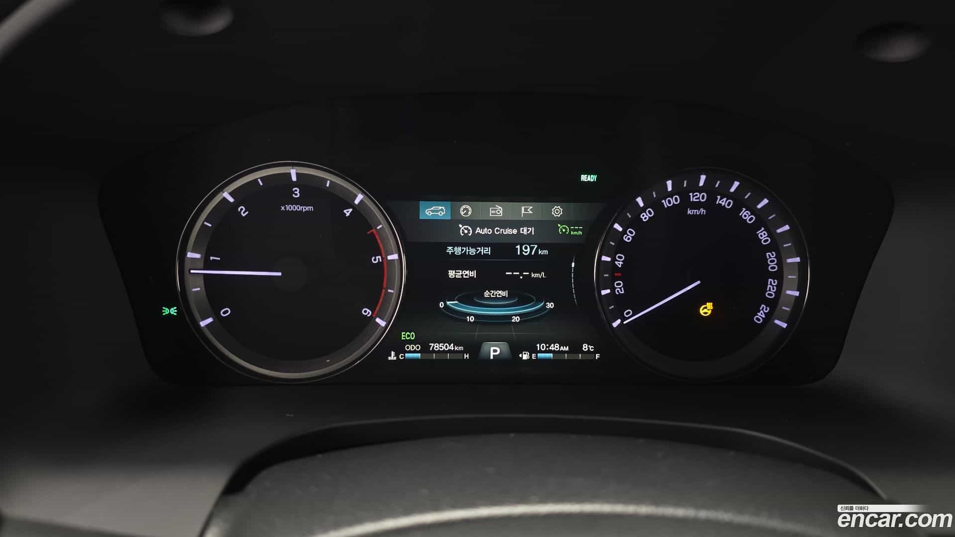 Rexton KG Mobility 2020.0-INNER-008