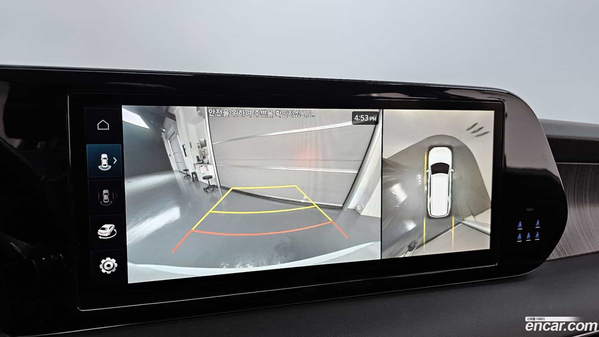 Palisade Hyundai 2022.7-OPTION-019