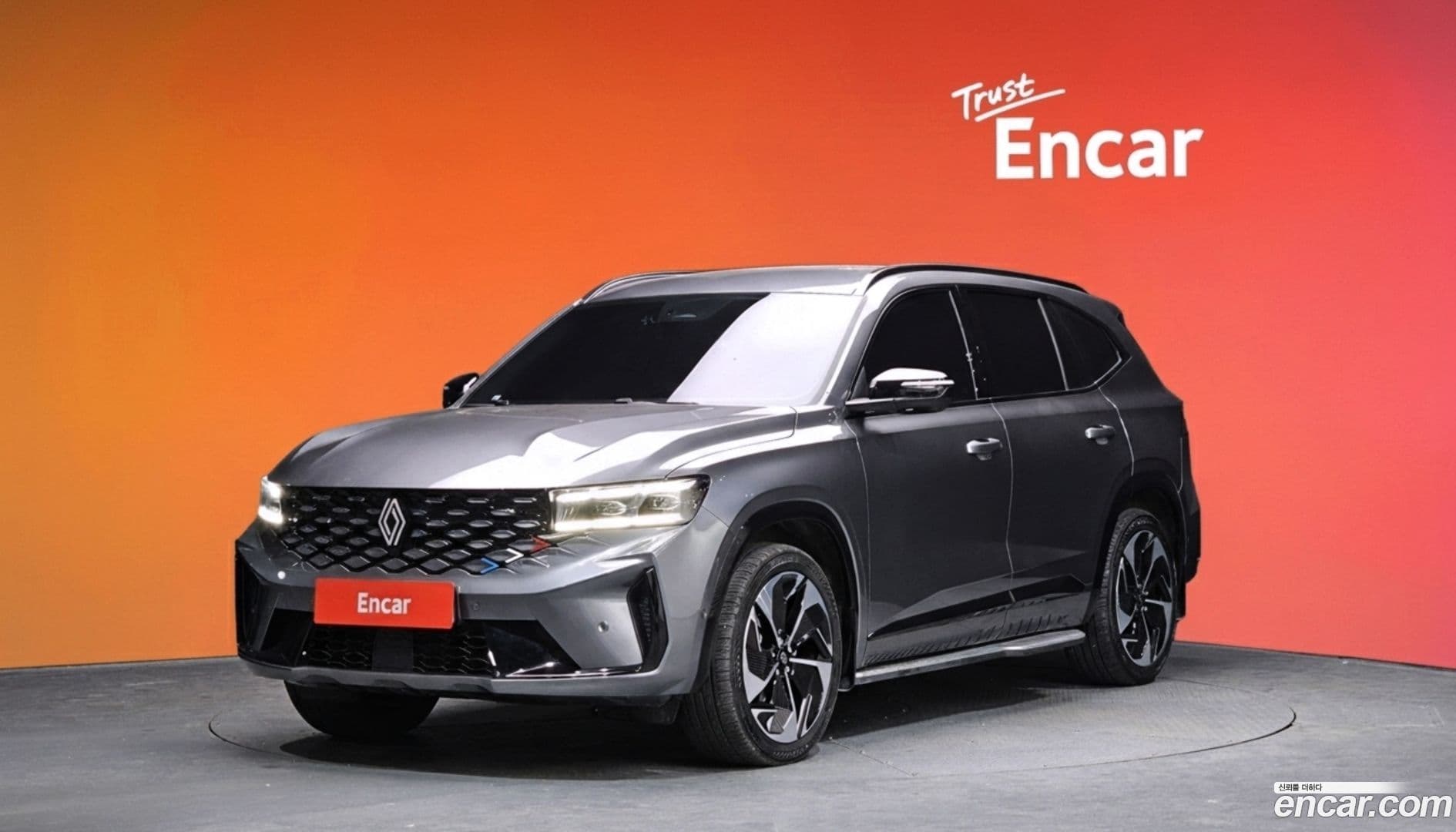 Main__Slider__Photo:Grand Koleos Renault Korea 2025.0-0