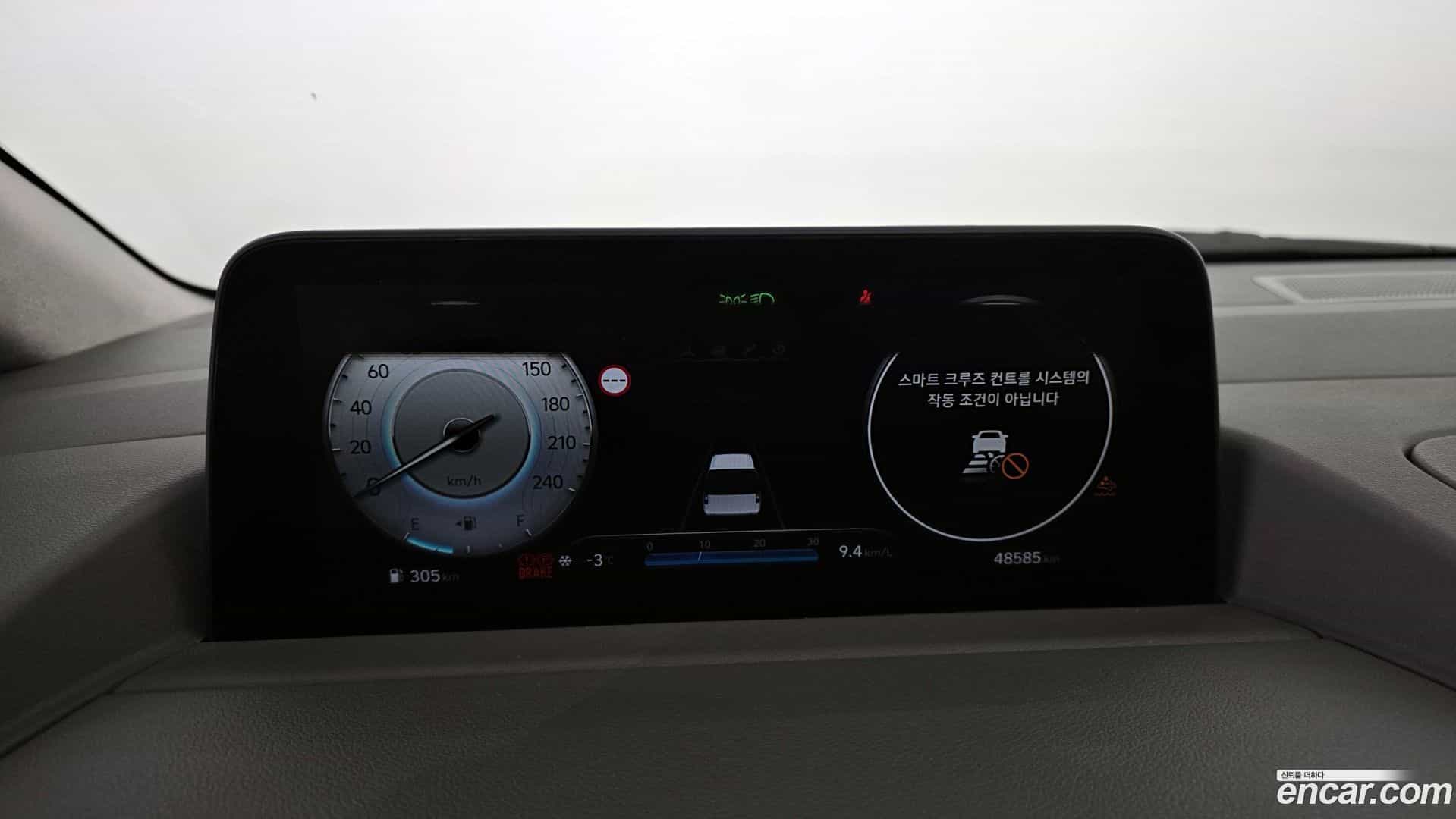 Staria Hyundai 2021.10-INNER-008