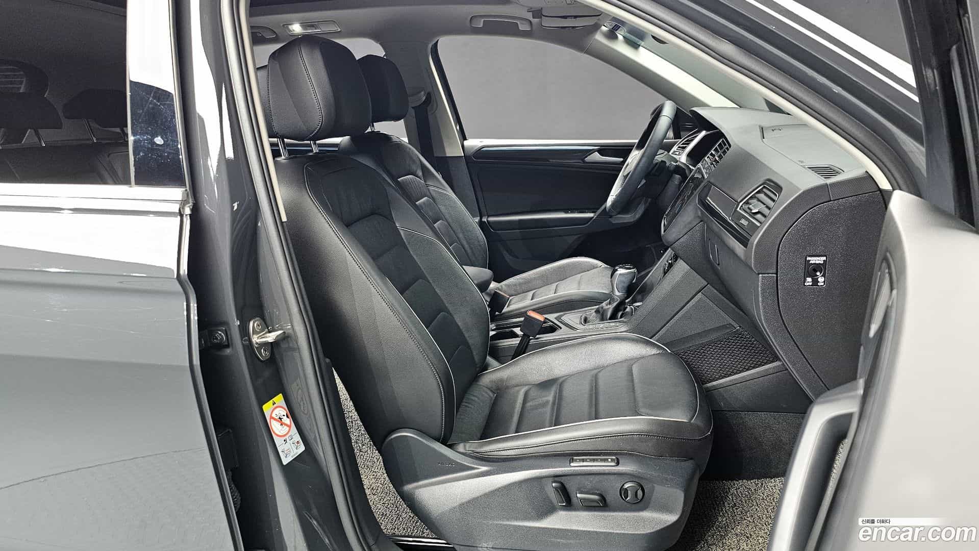 Tiguan Volkswagen 2021.7-INNER-010