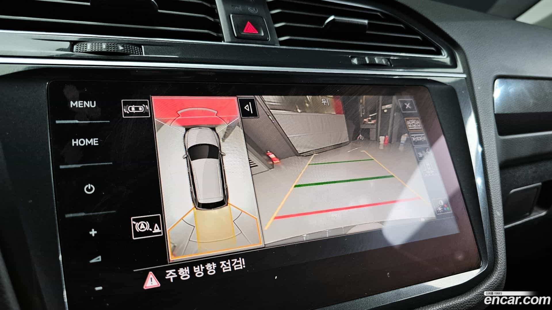 Tiguan Volkswagen 2021.7-OPTION-019