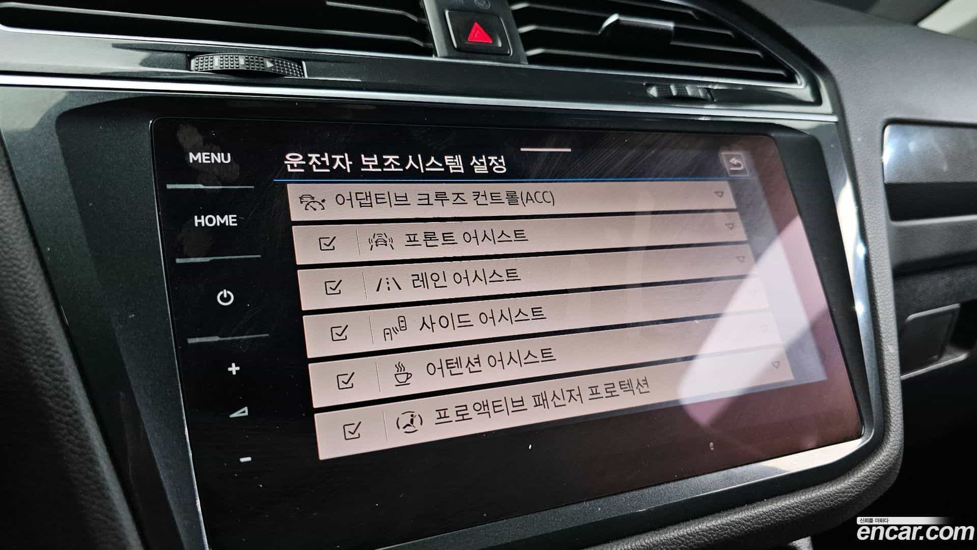 Tiguan Volkswagen 2021.7-OPTION-020