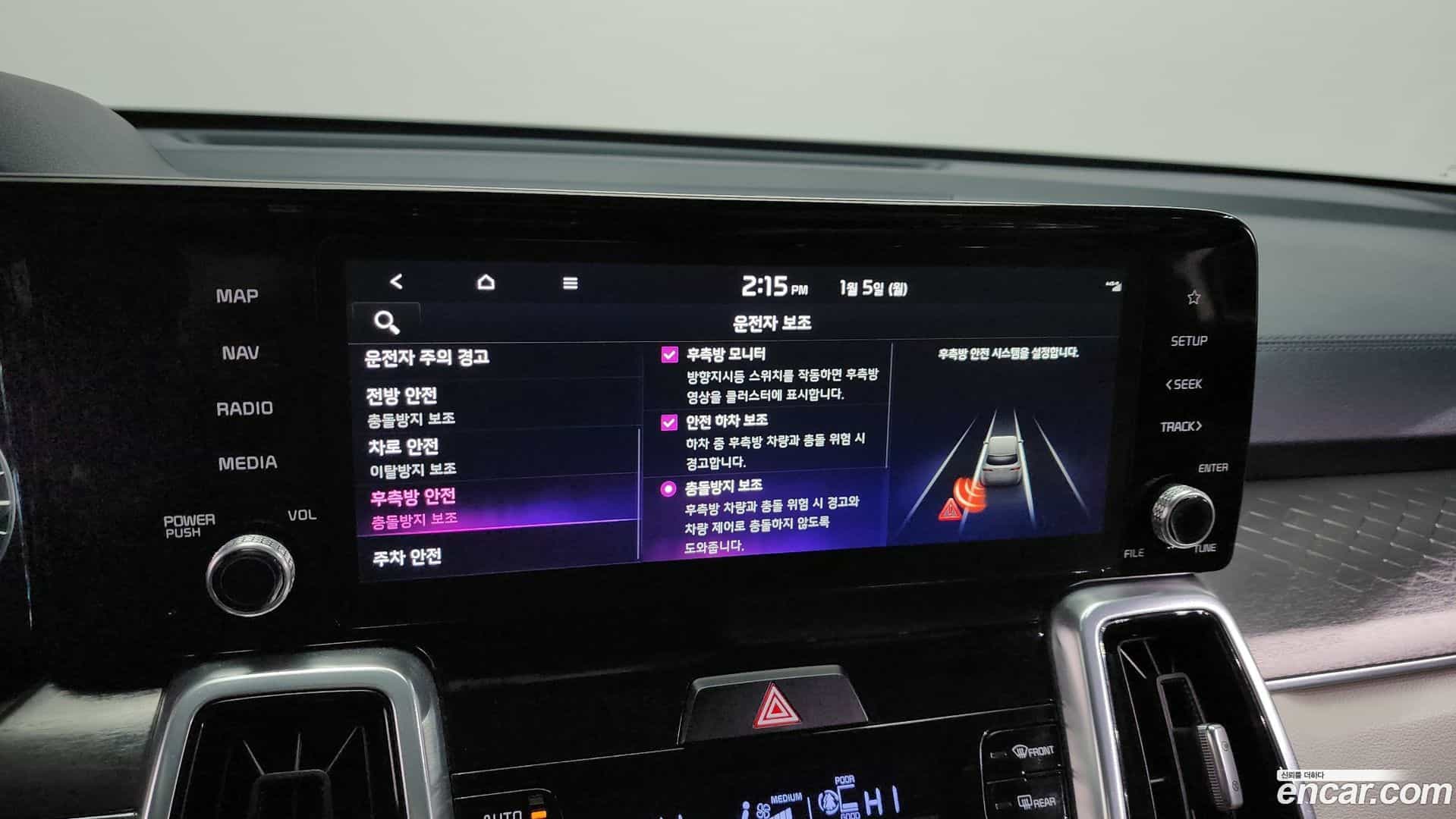 Sorento Kia 2021.5-OPTION-020