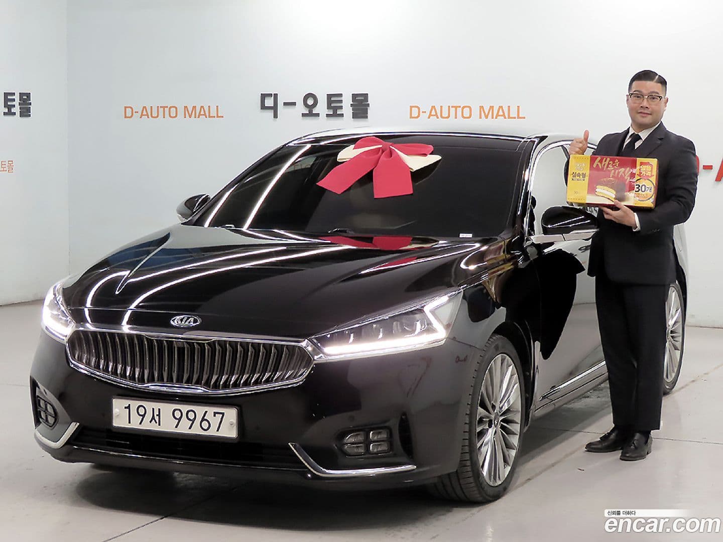 Main__Slider__Photo:K7 Kia 2017.0-0