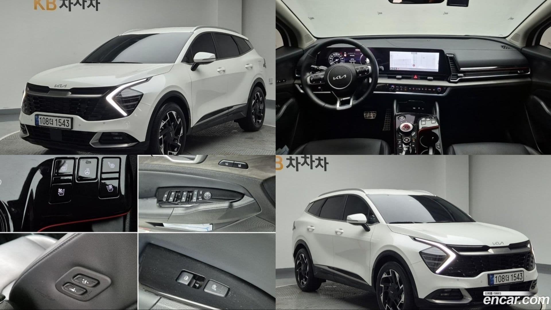 Main__Slider__Photo:Sportage Kia 2024.0-0