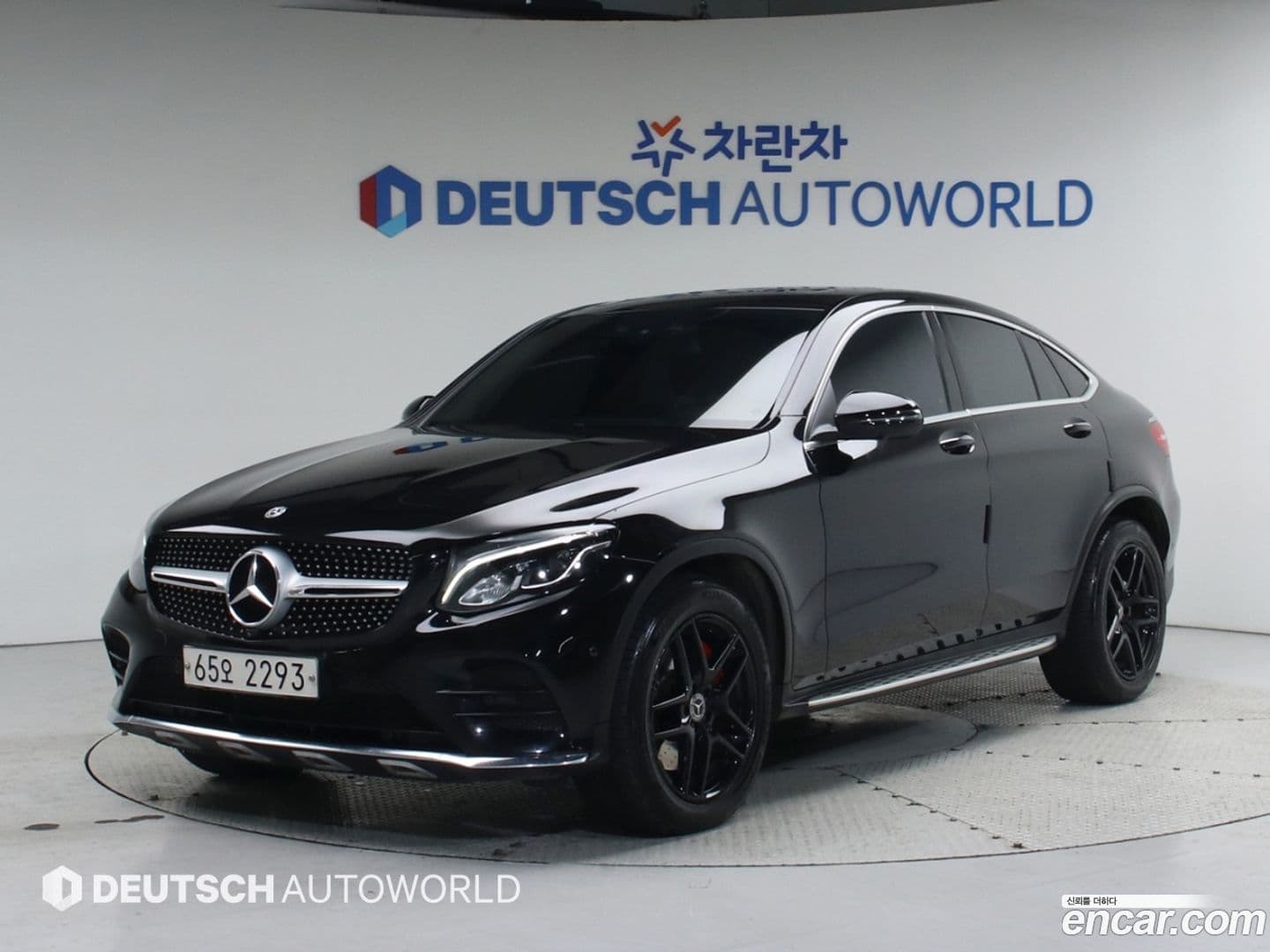 Main__Slider__Photo:GLC-Class Mercedes-Benz 2017.6-0