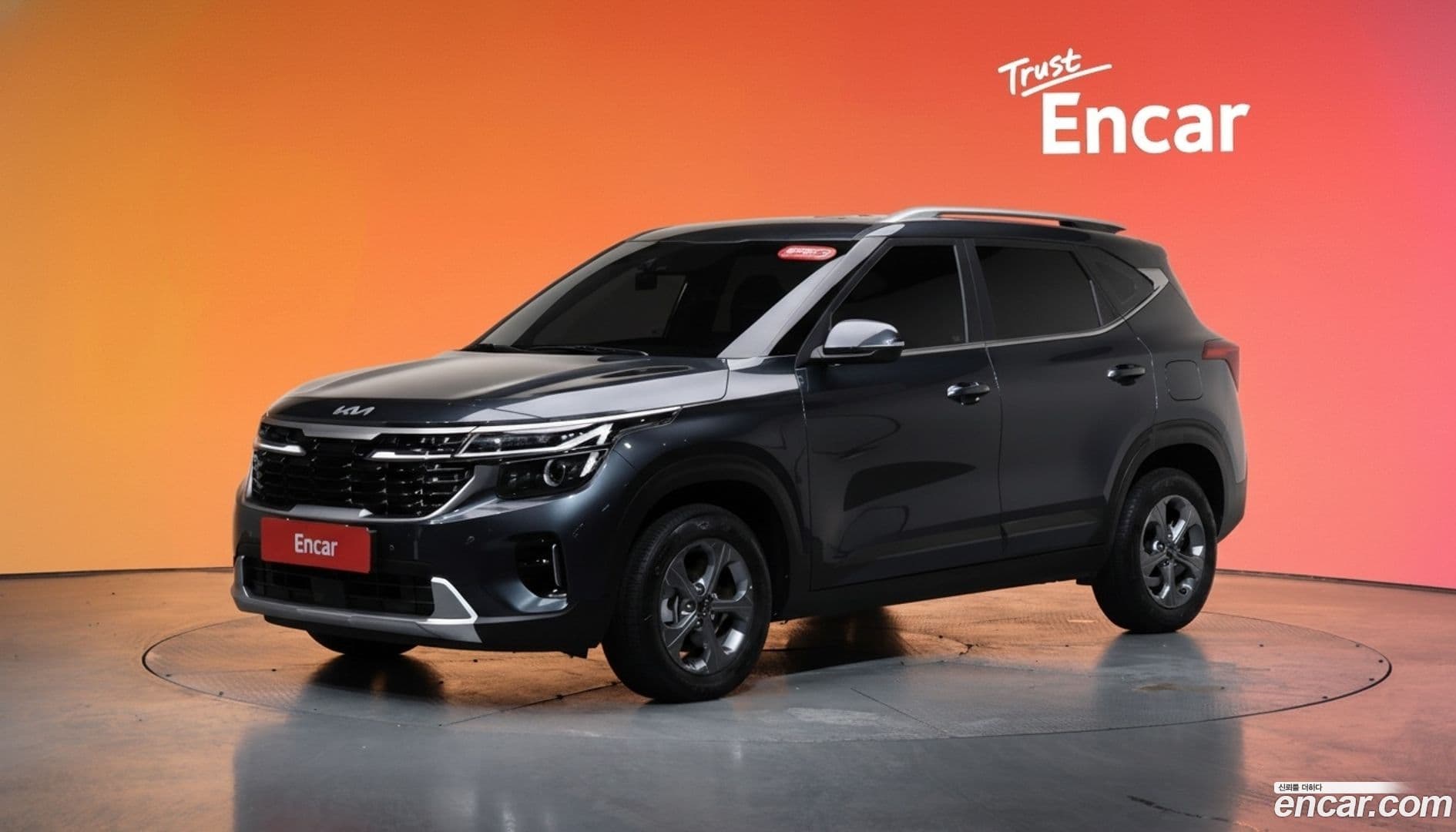 Main__Slider__Photo:Seltos Kia 2025.0-0