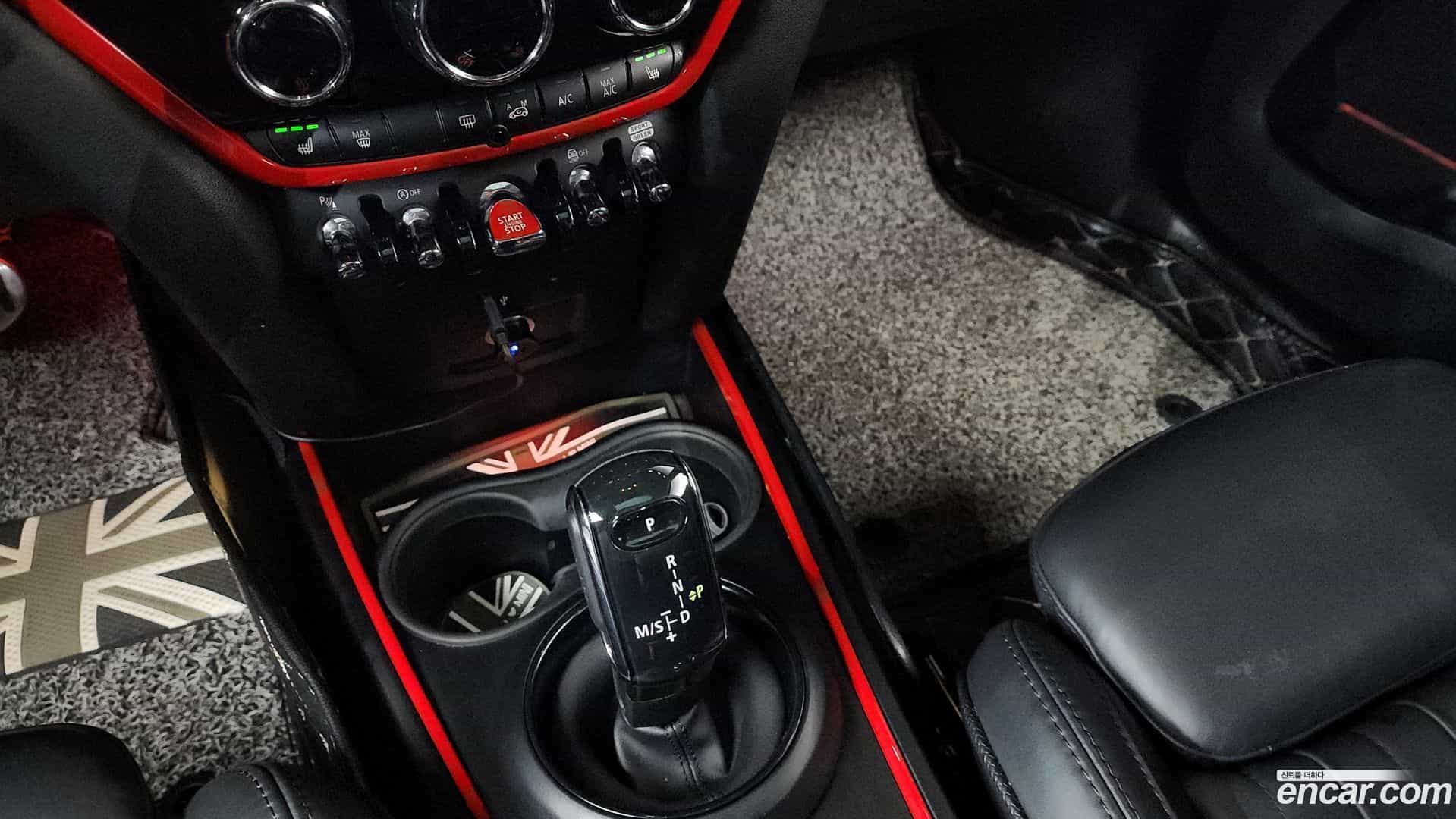 Countryman Mini 2022.5-INNER-009