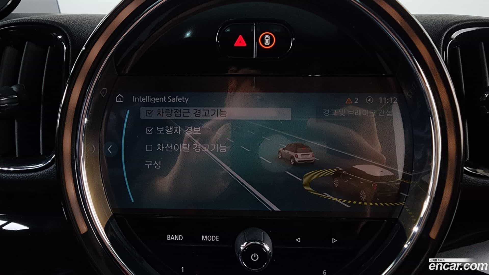 Countryman Mini 2022.5-OPTION-020