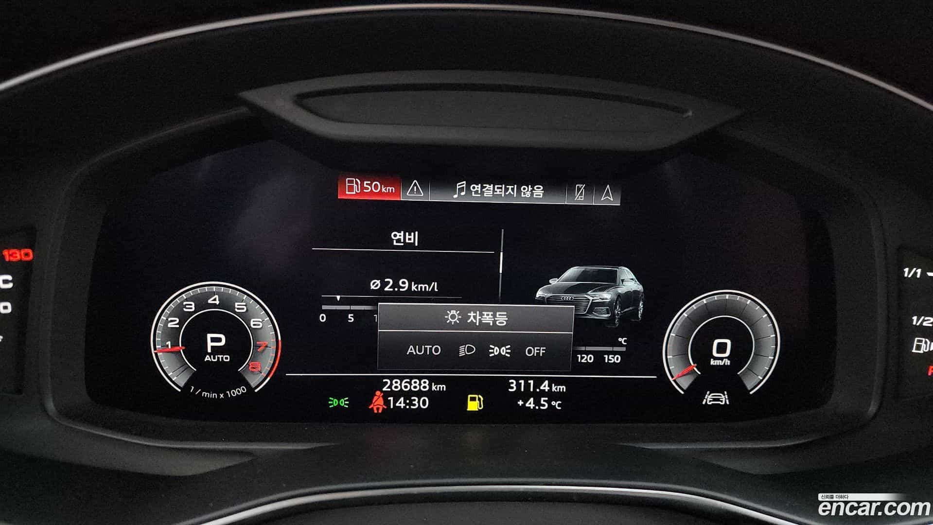 A6 Audi 2019.11-INNER-008