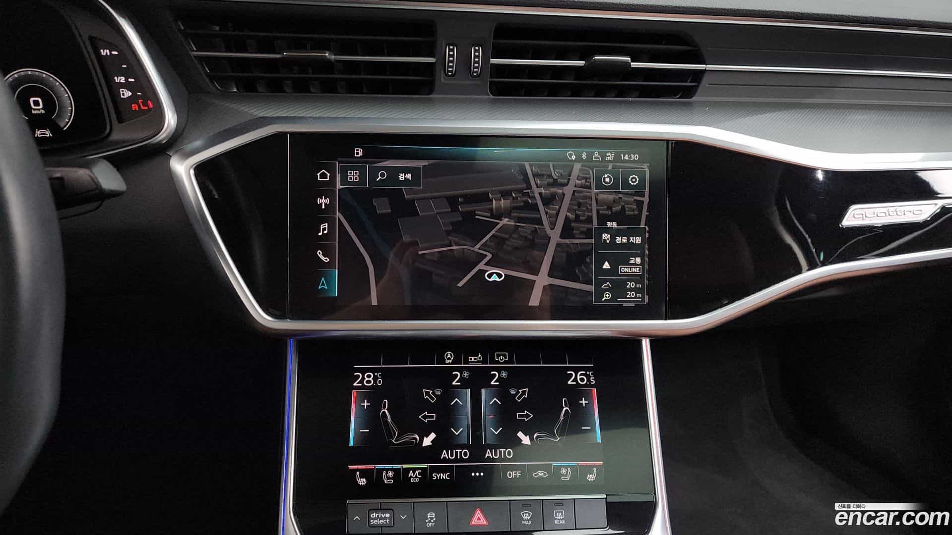 A6 Audi 2019.11-OPTION-018