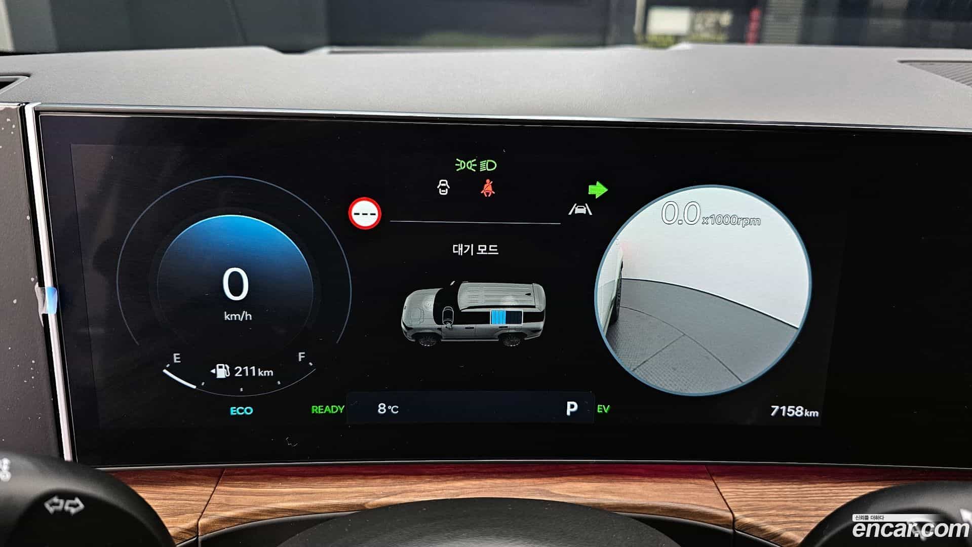 Santafe Hyundai 2025.6-INNER-008