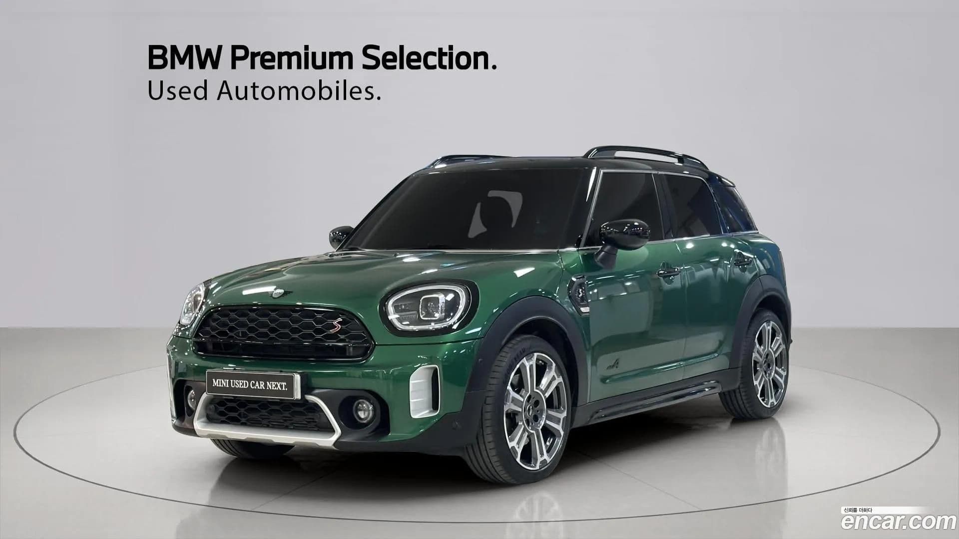 Main__Slider__Photo:Countryman Mini 2022.11-0