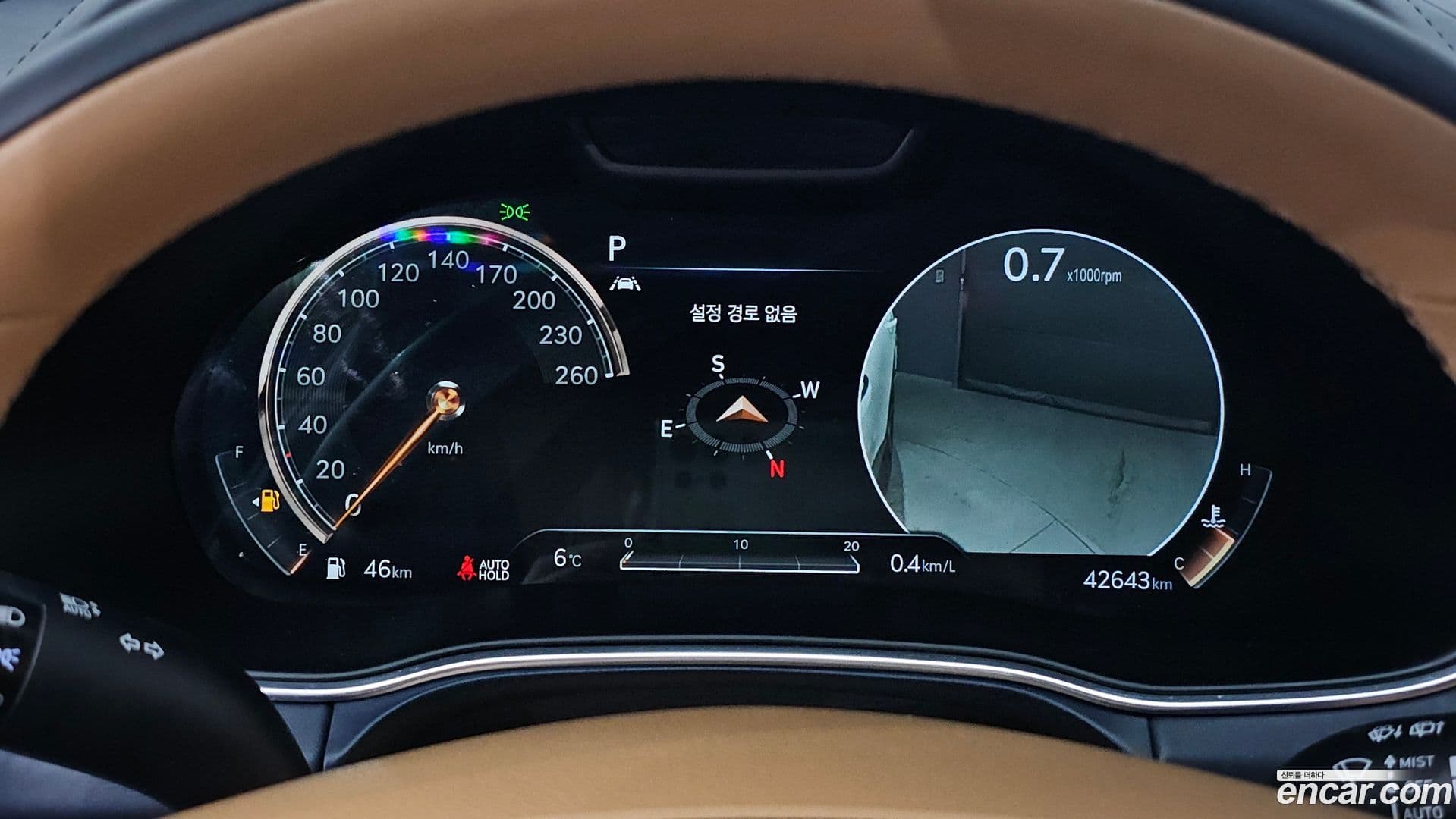 Main__Slider__Photo:GV80 Genesis 2021.5-7