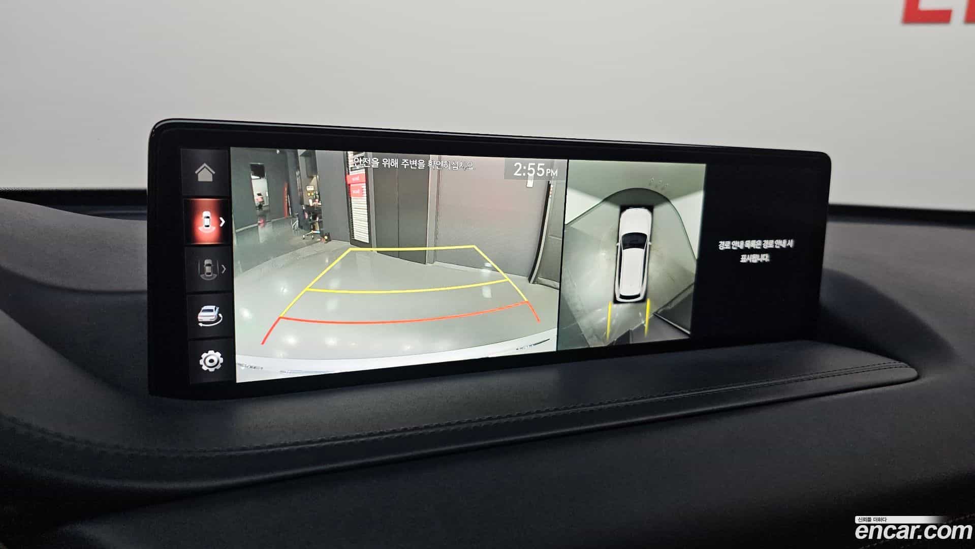 GV80 Genesis 2021.5-OPTION-021