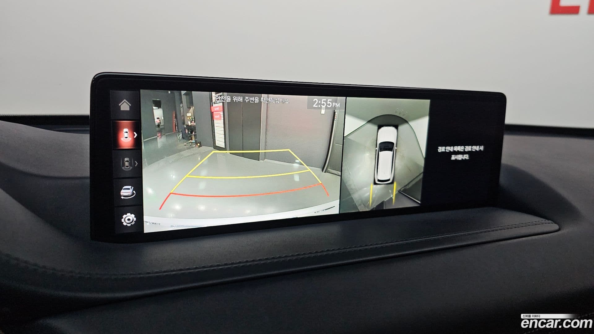 Main__Slider__Photo:GV80 Genesis 2021.5-16